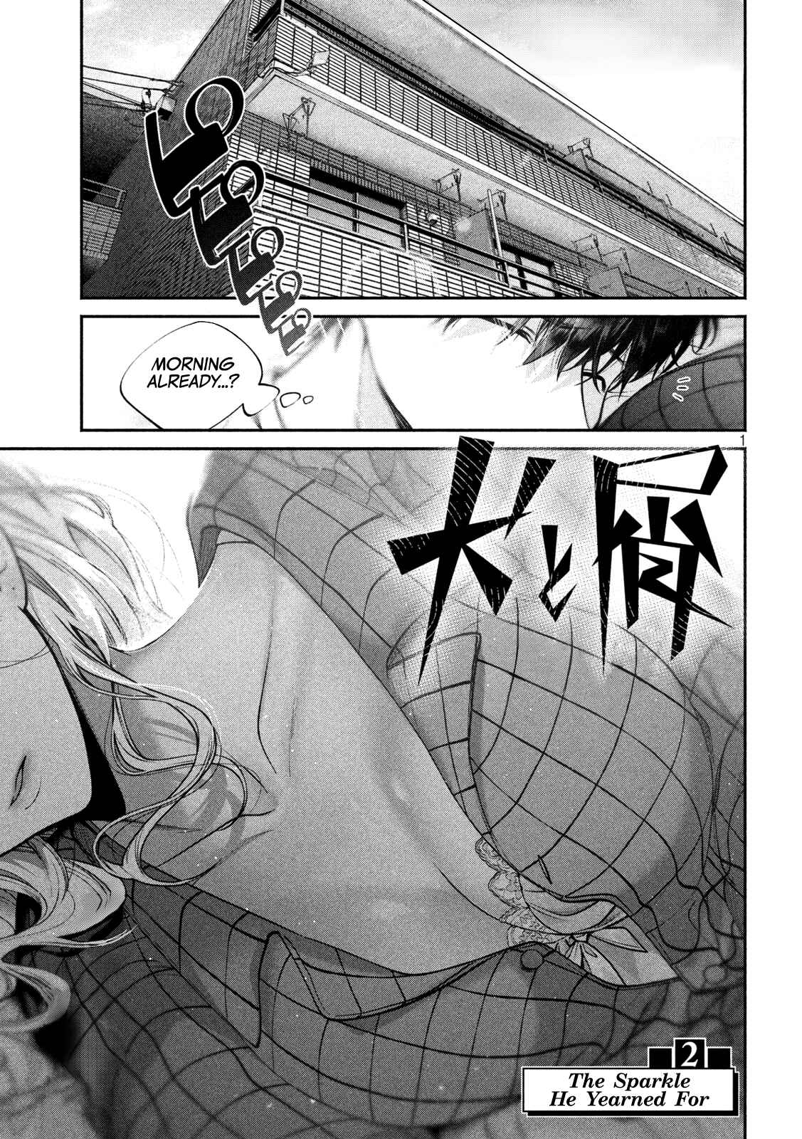 Page 2 Chapter 2 Inu to Kuzu