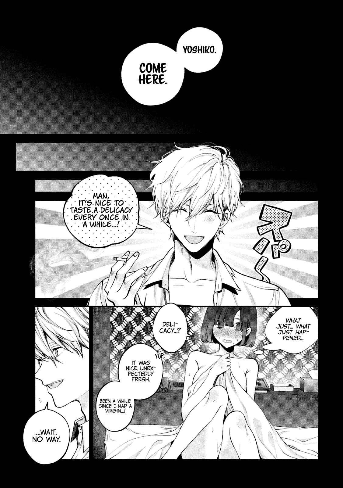 Page 6 Chapter 20 Inu to Kuzu