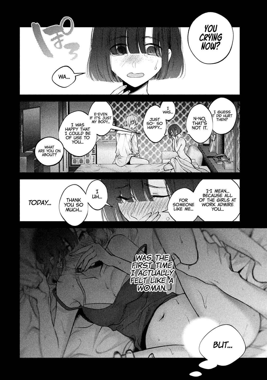 Page 7 Chapter 20 Inu to Kuzu