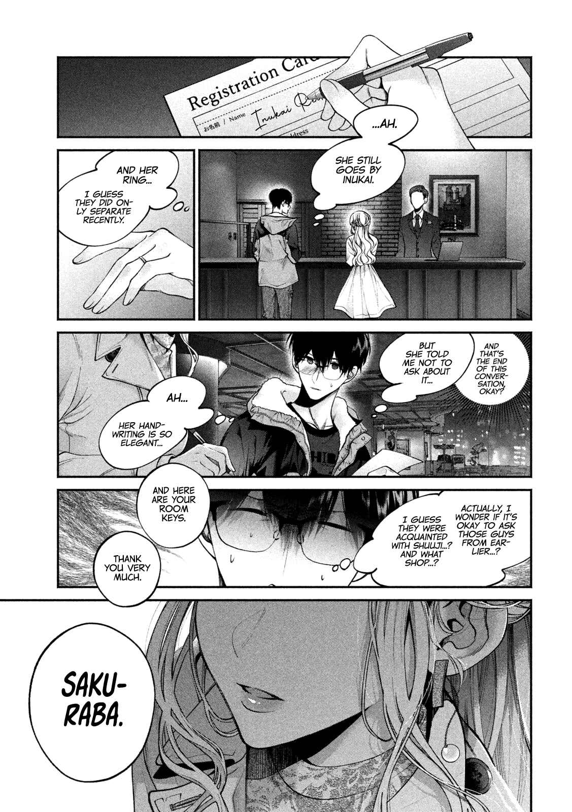 Page 6 Chapter 4 Inu to Kuzu