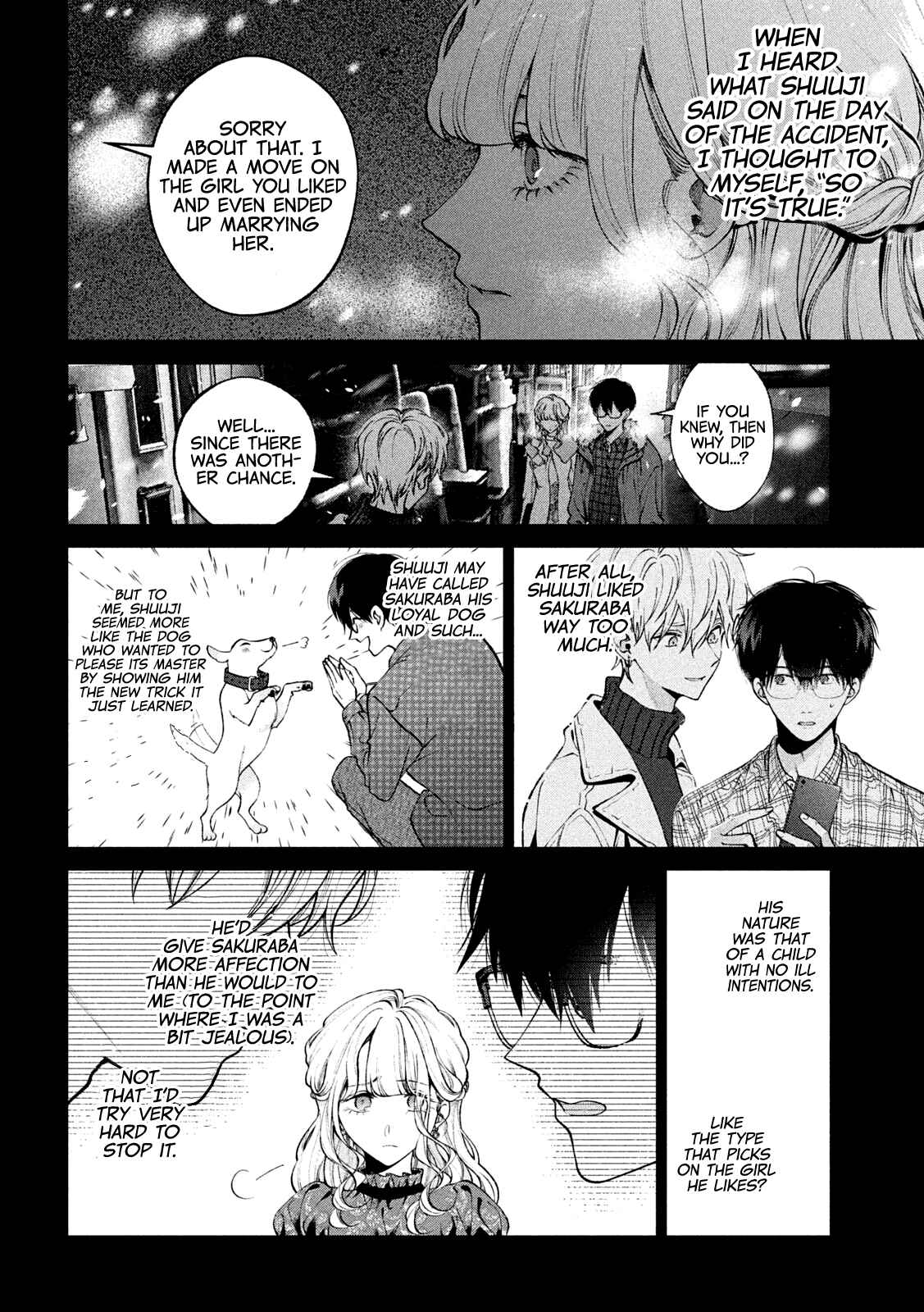 Page 15 Chapter 39 Inu to Kuzu