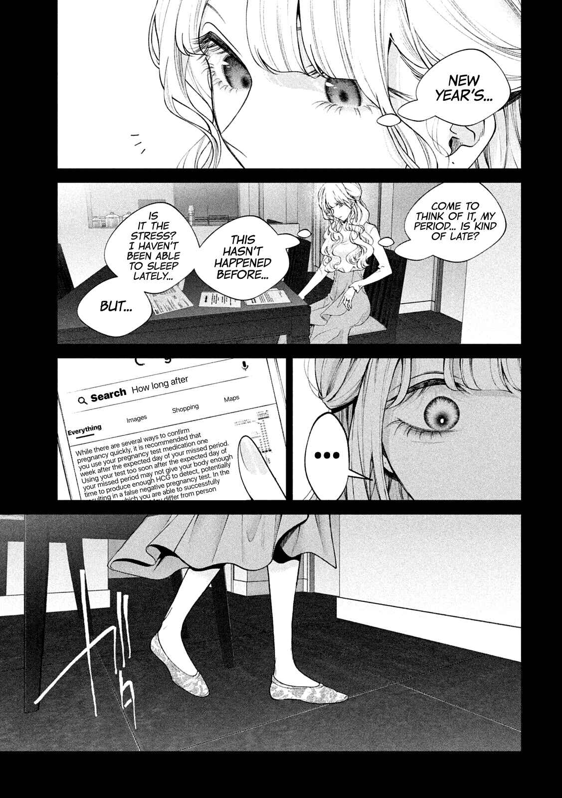 Page 18 Chapter 39 Inu to Kuzu