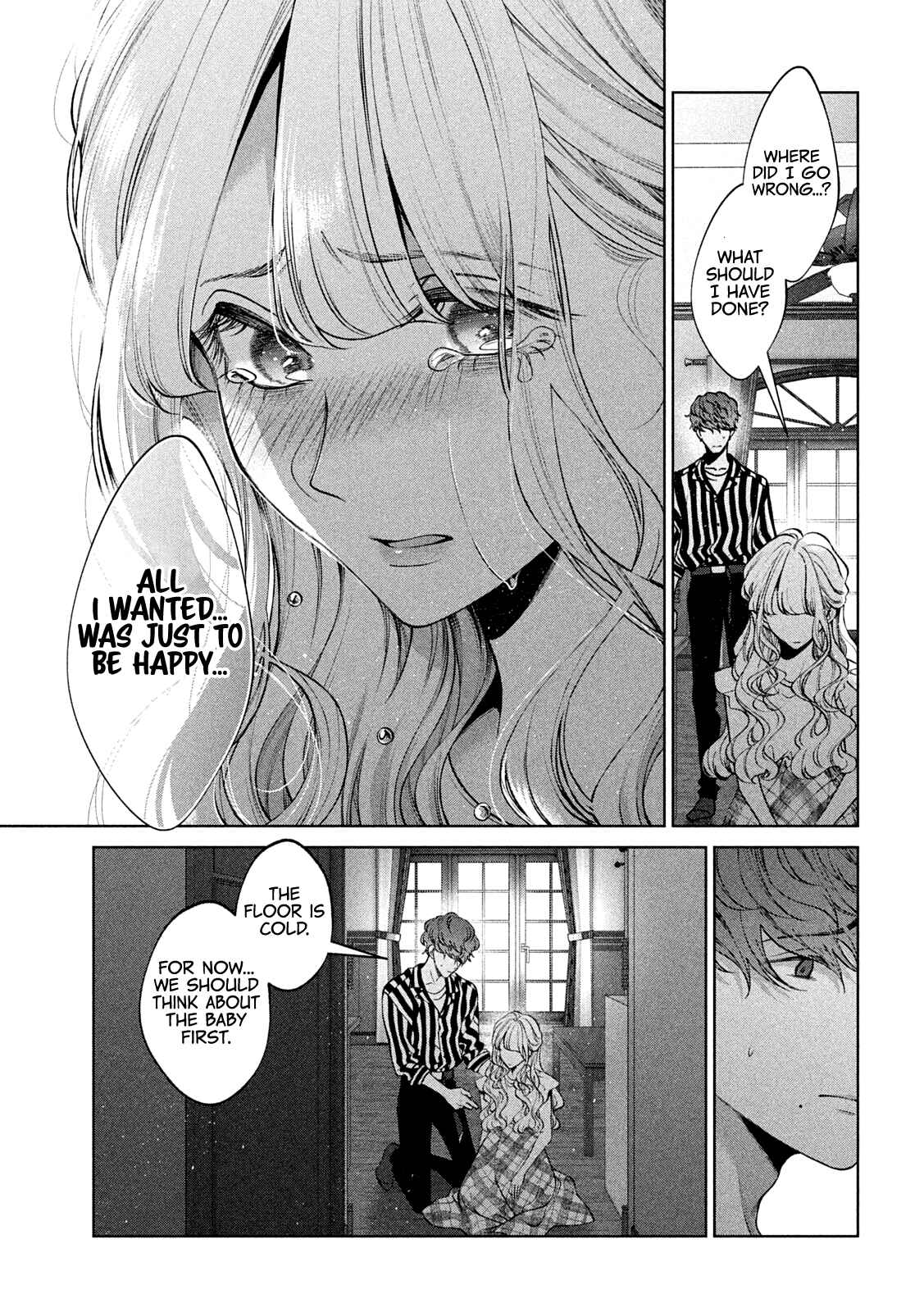 Page 8 Chapter 39 Inu to Kuzu
