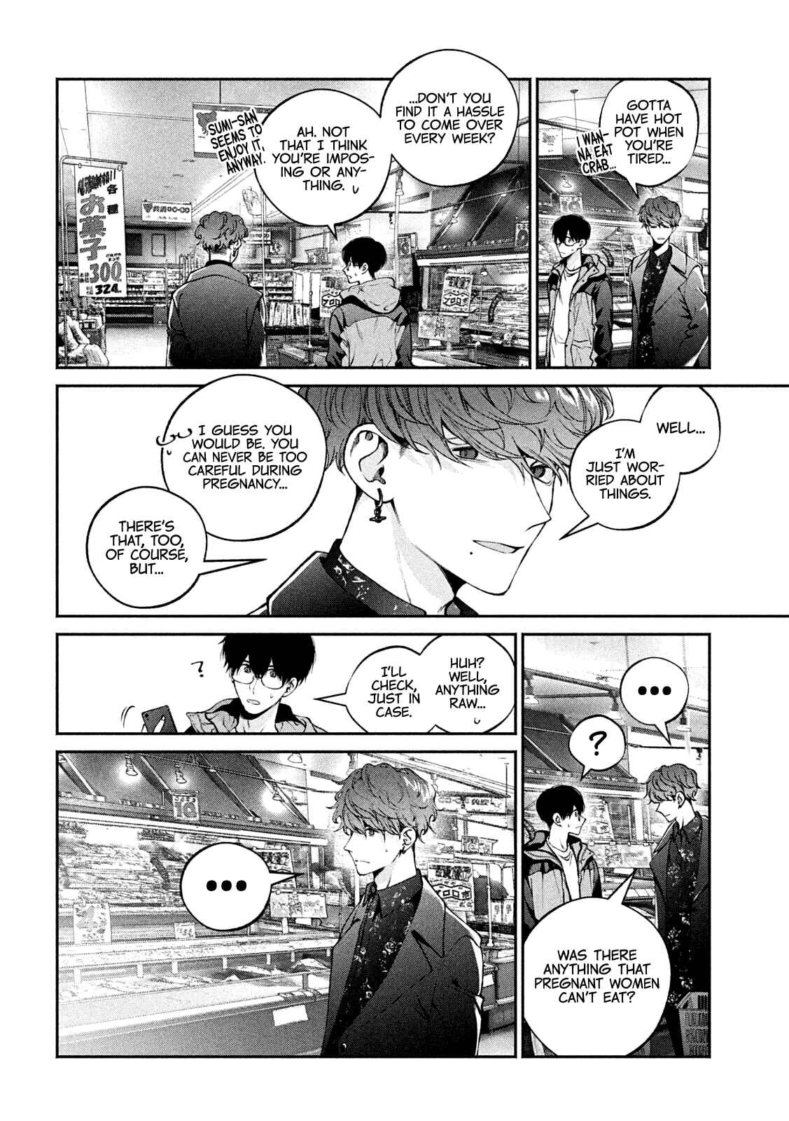 Page 5 Chapter 14 Inu to Kuzu