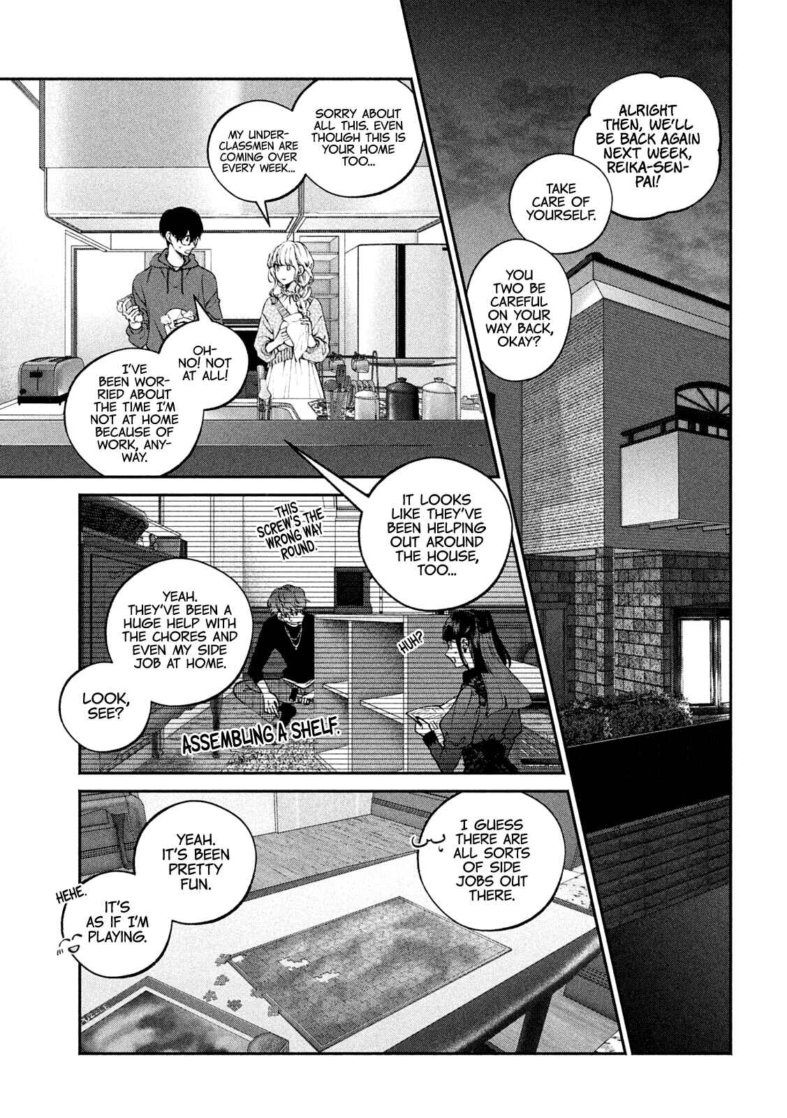 Page 6 Chapter 14 Inu to Kuzu