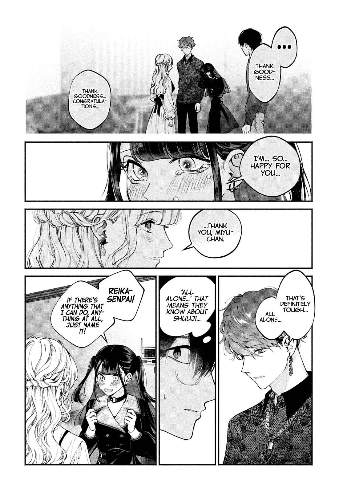 Page 11 Chapter 12 Inu to Kuzu