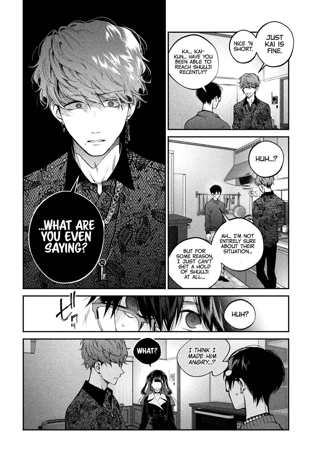 Page 13 Chapter 12 Inu to Kuzu