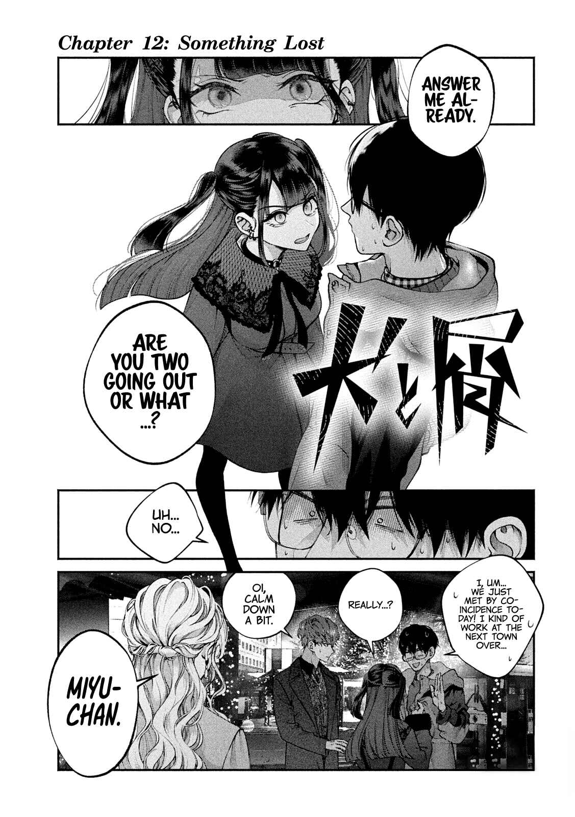 Page 2 Chapter 12 Inu to Kuzu