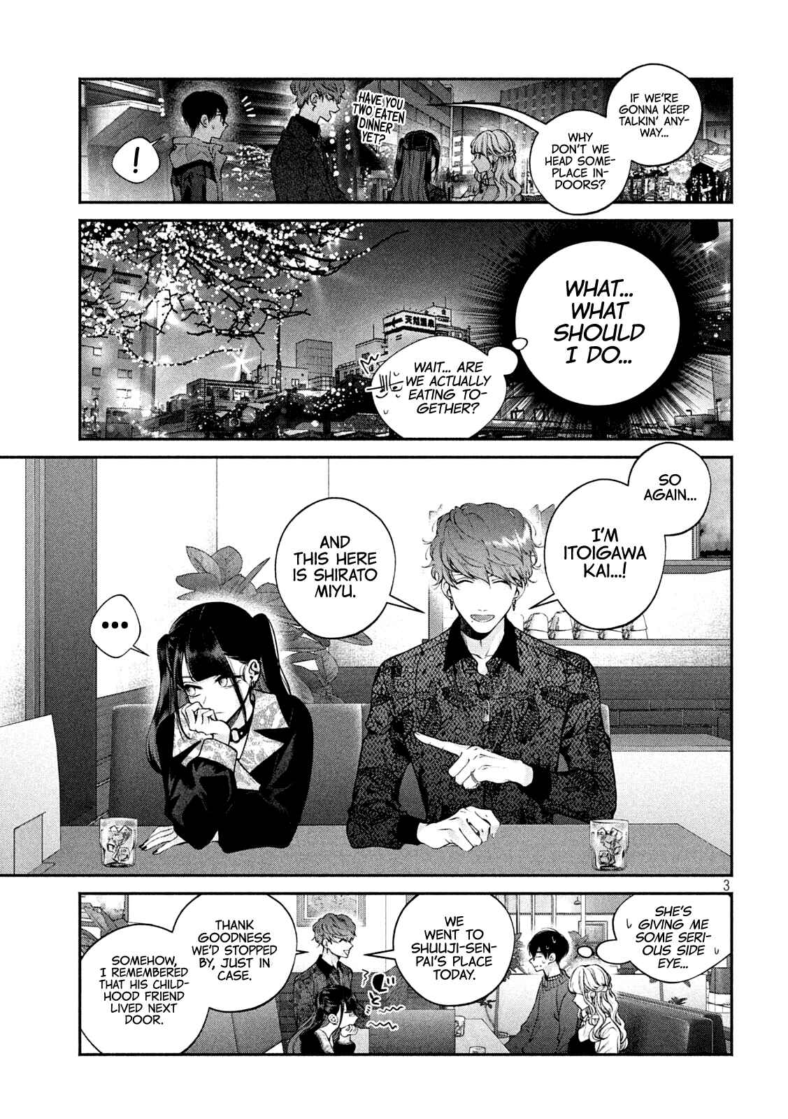Page 4 Chapter 12 Inu to Kuzu