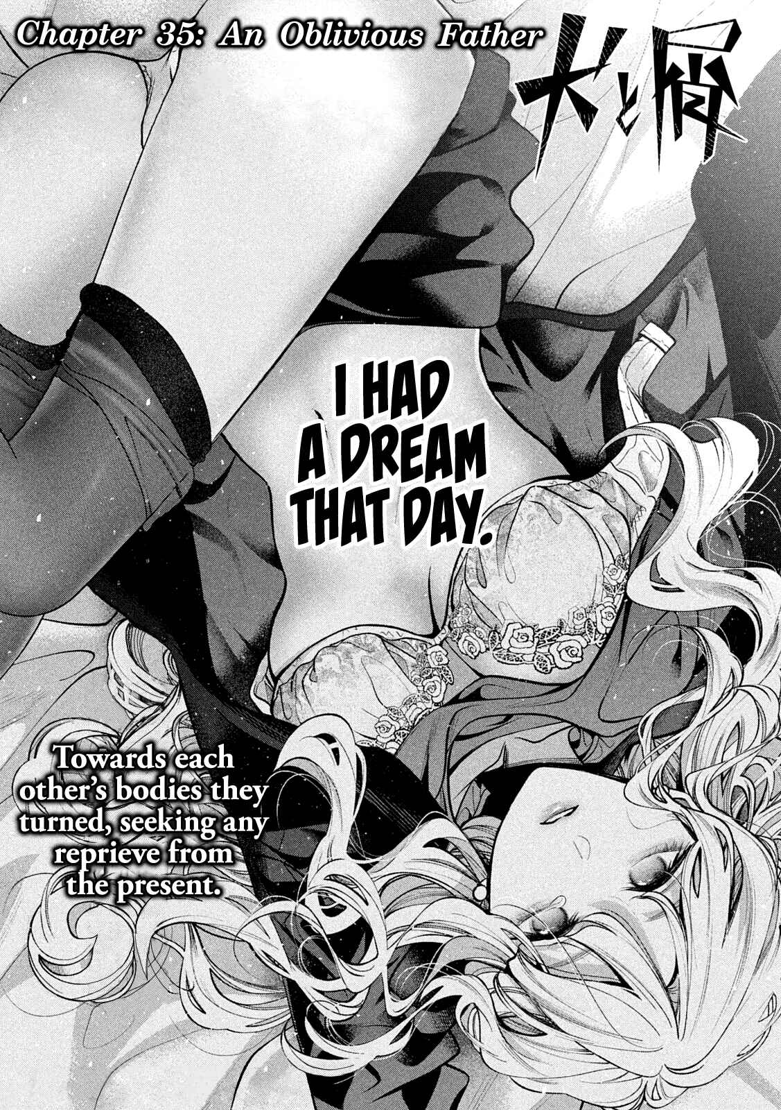 Page 2 Chapter 35 Inu to Kuzu