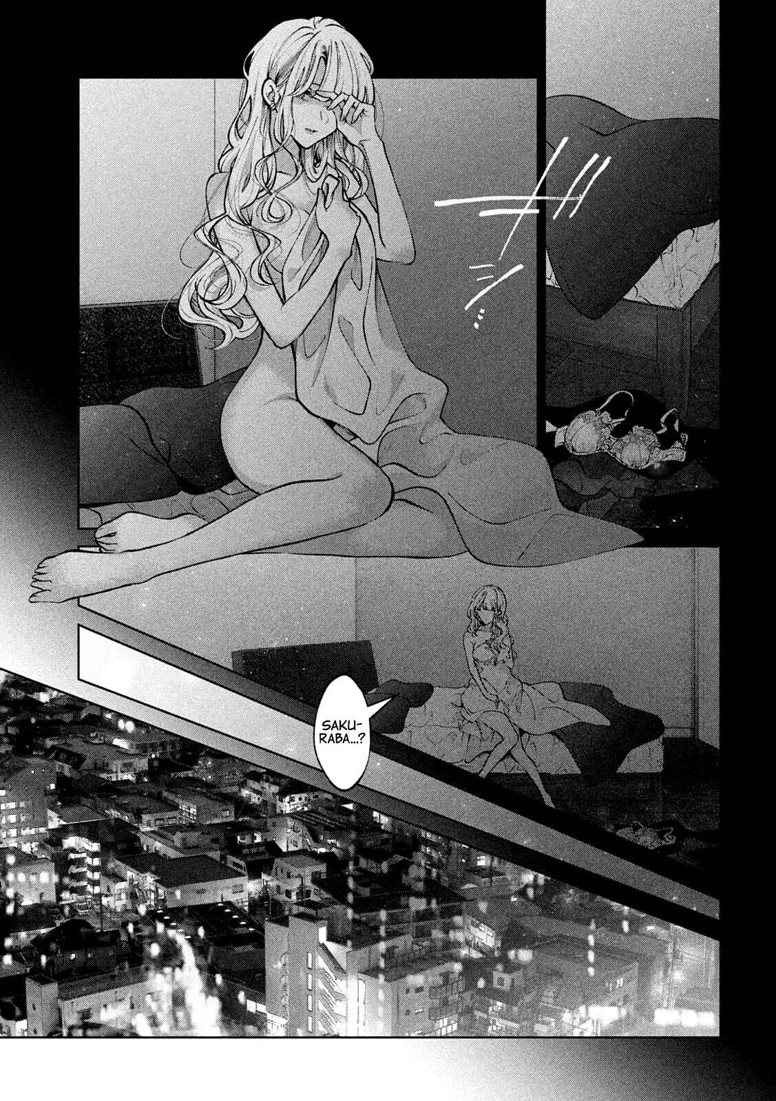 Page 4 Chapter 35 Inu to Kuzu