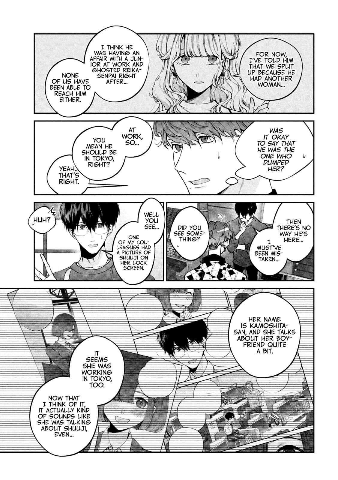 Page 11 Chapter 23 Inu to Kuzu