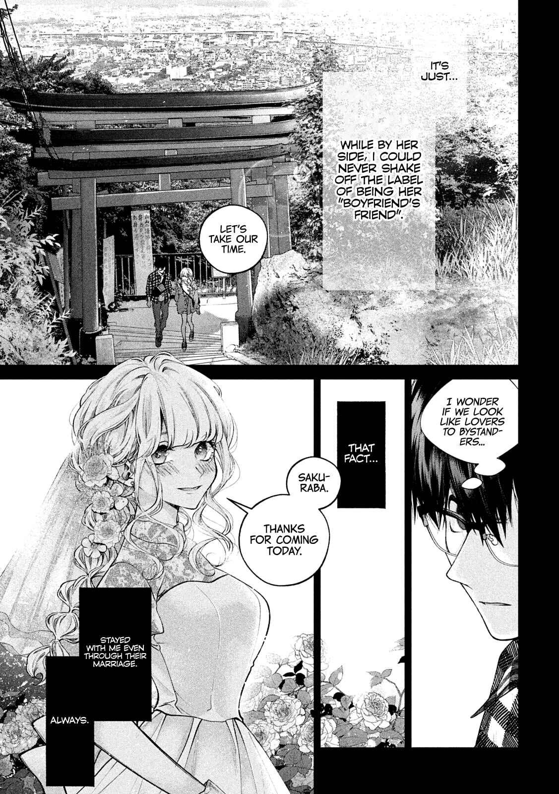 Page 16 Chapter 17 Inu to Kuzu