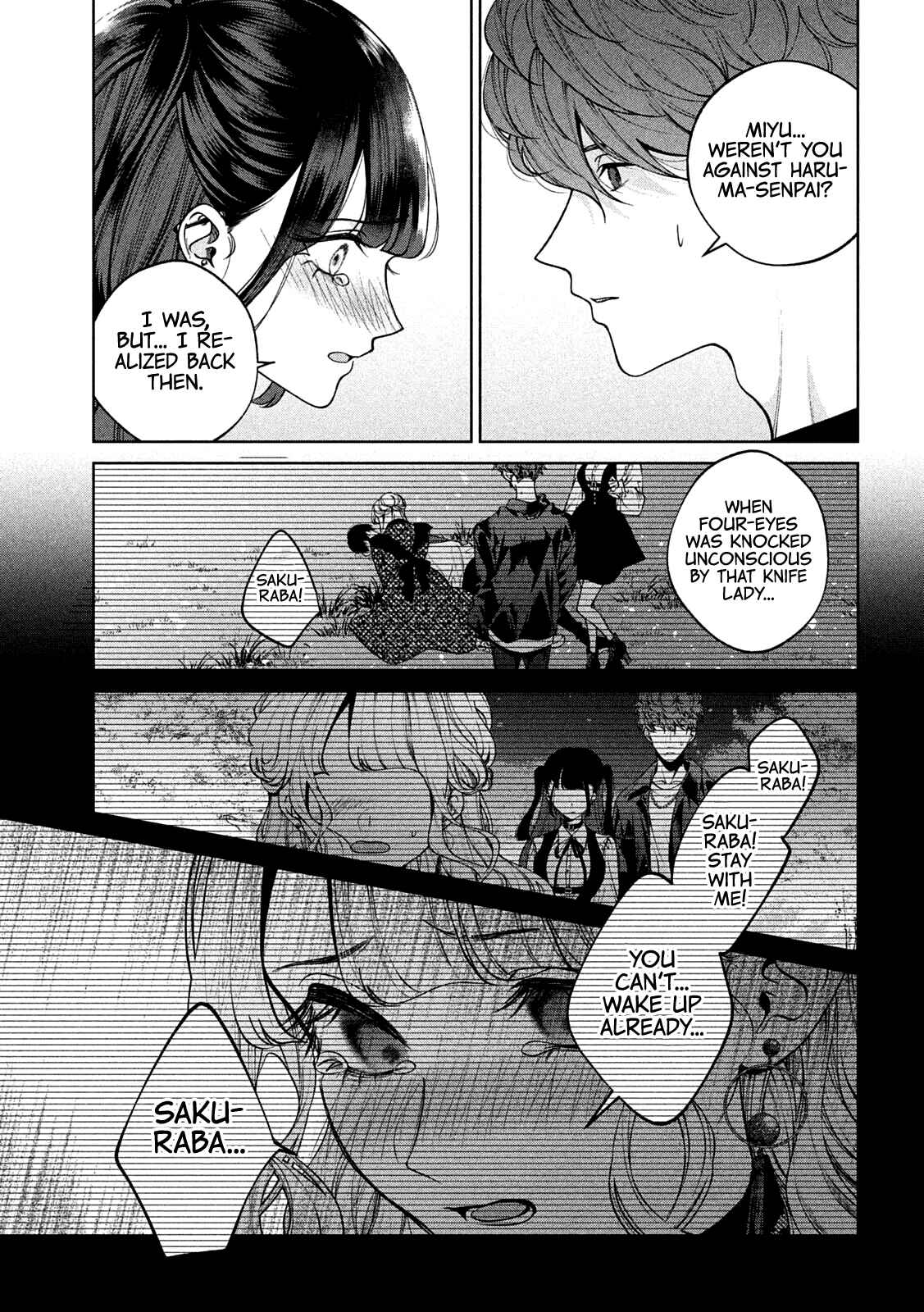 Page 14 Chapter 40 Inu to Kuzu