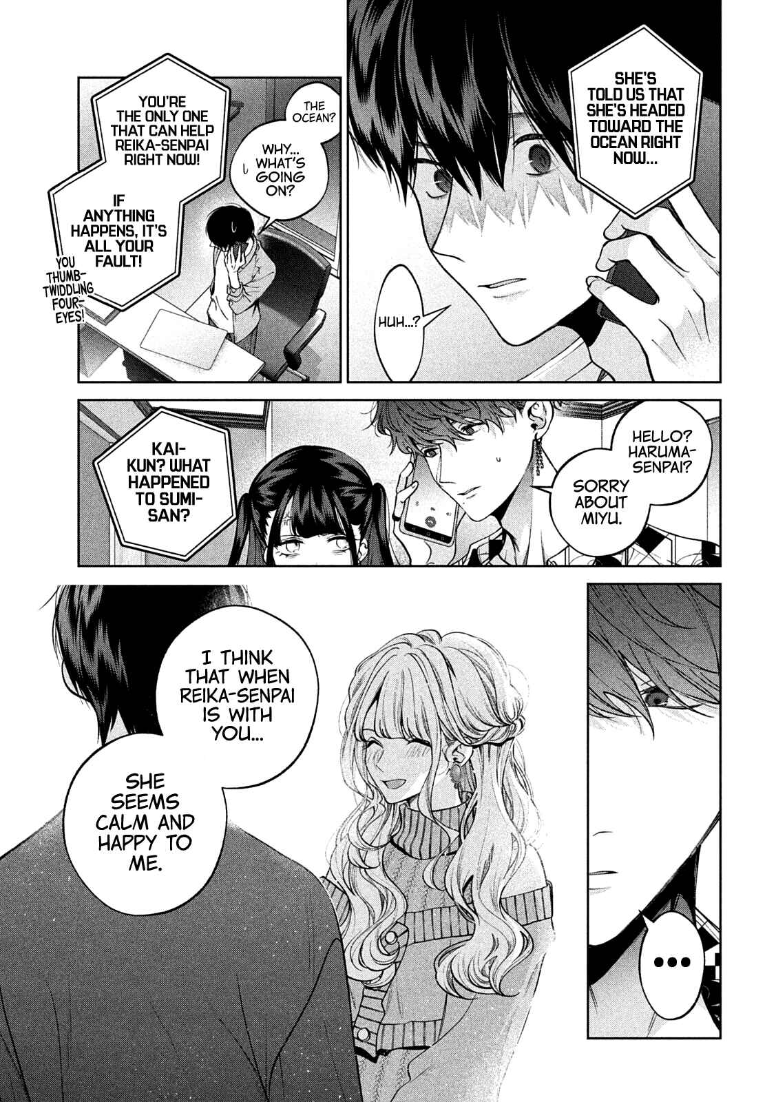 Page 18 Chapter 40 Inu to Kuzu