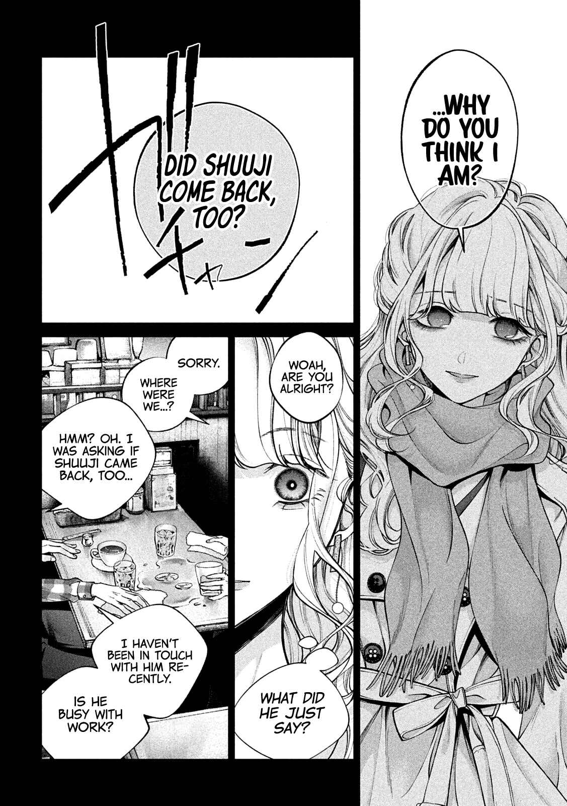 Page 5 Chapter 40 Inu to Kuzu