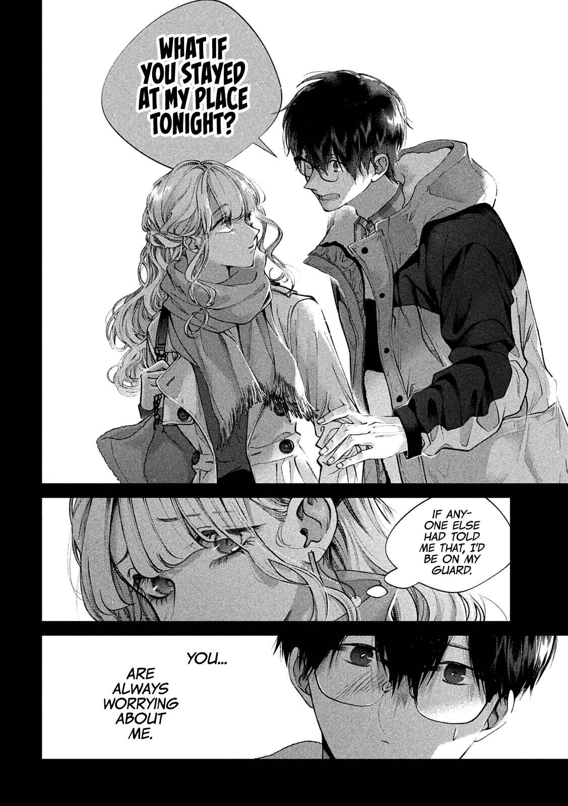Page 7 Chapter 40 Inu to Kuzu