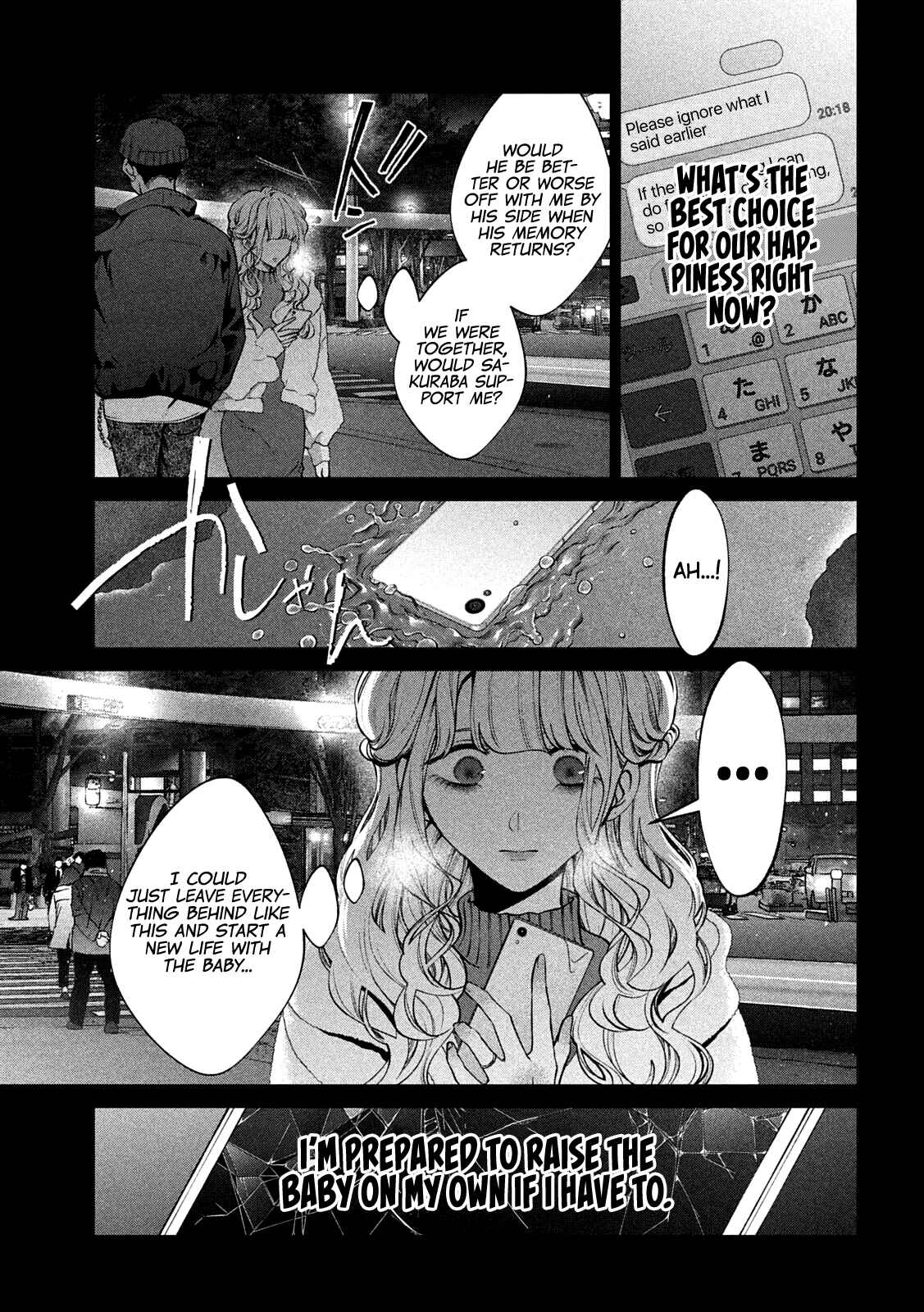 Page 8 Chapter 40 Inu to Kuzu