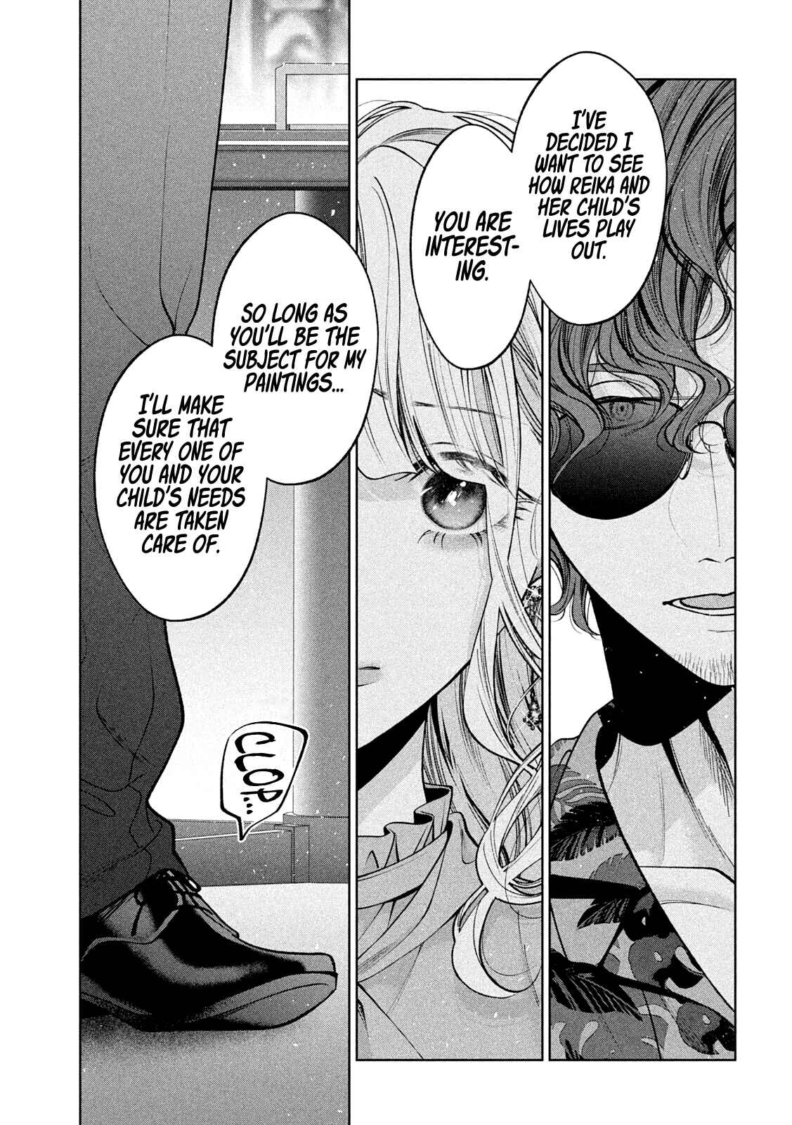 Page 13 Chapter 37 Inu to Kuzu
