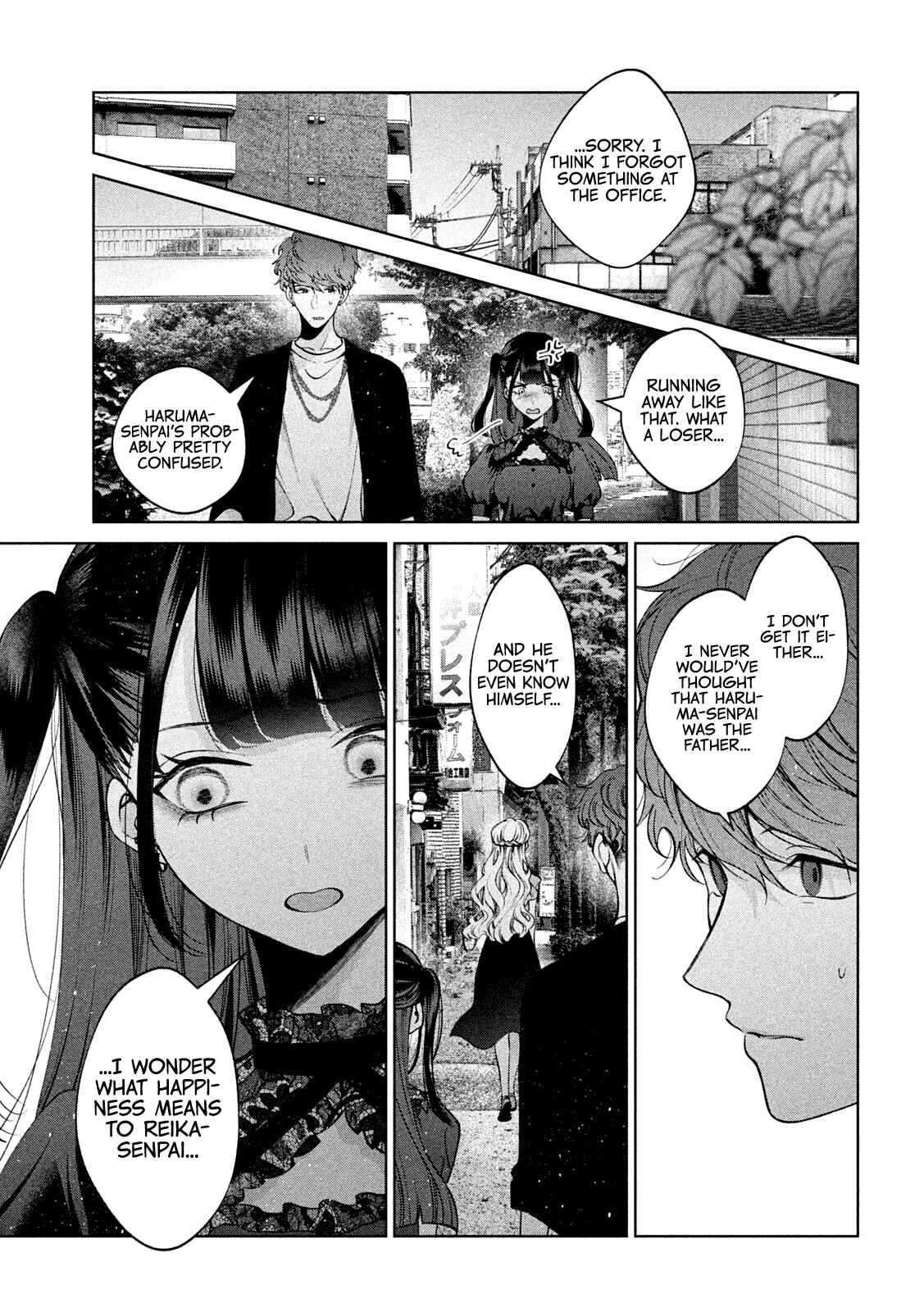 Page 17 Chapter 37 Inu to Kuzu
