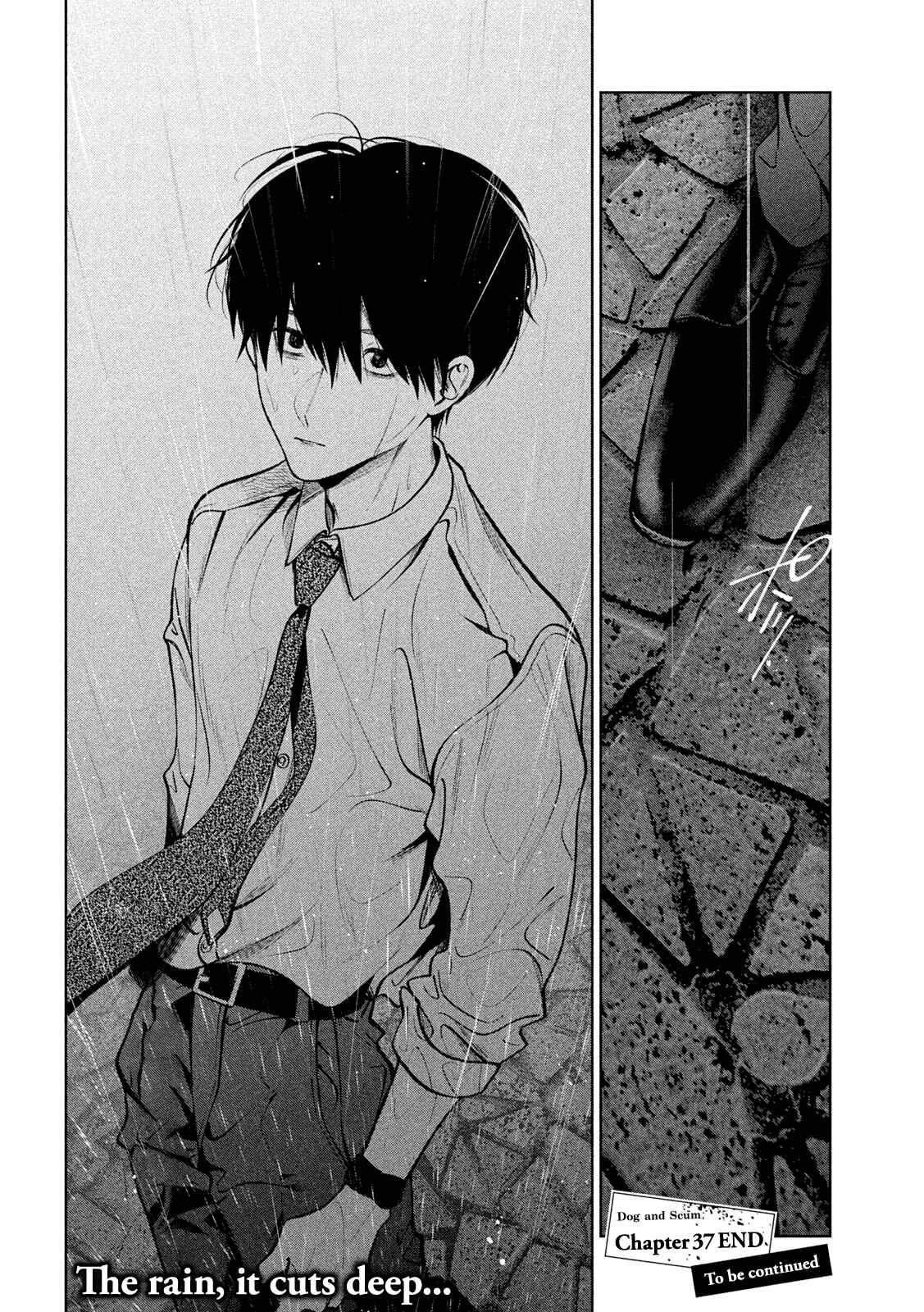 Page 18 Chapter 37 Inu to Kuzu