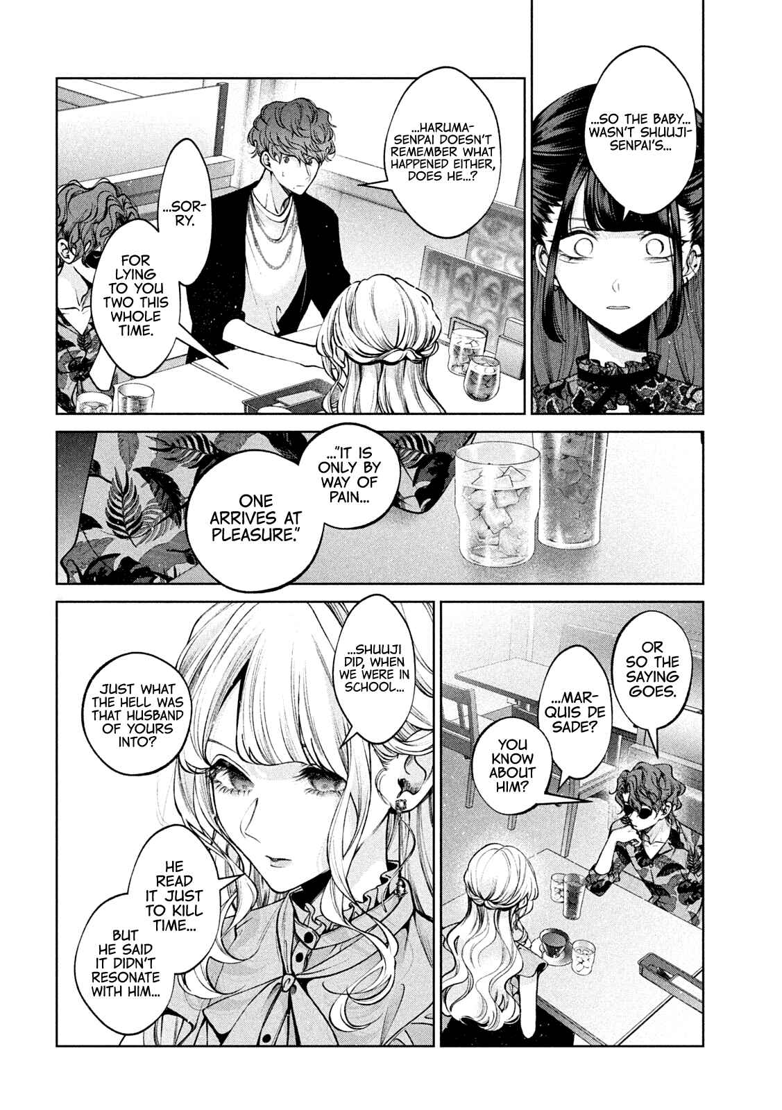 Page 3 Chapter 37 Inu to Kuzu