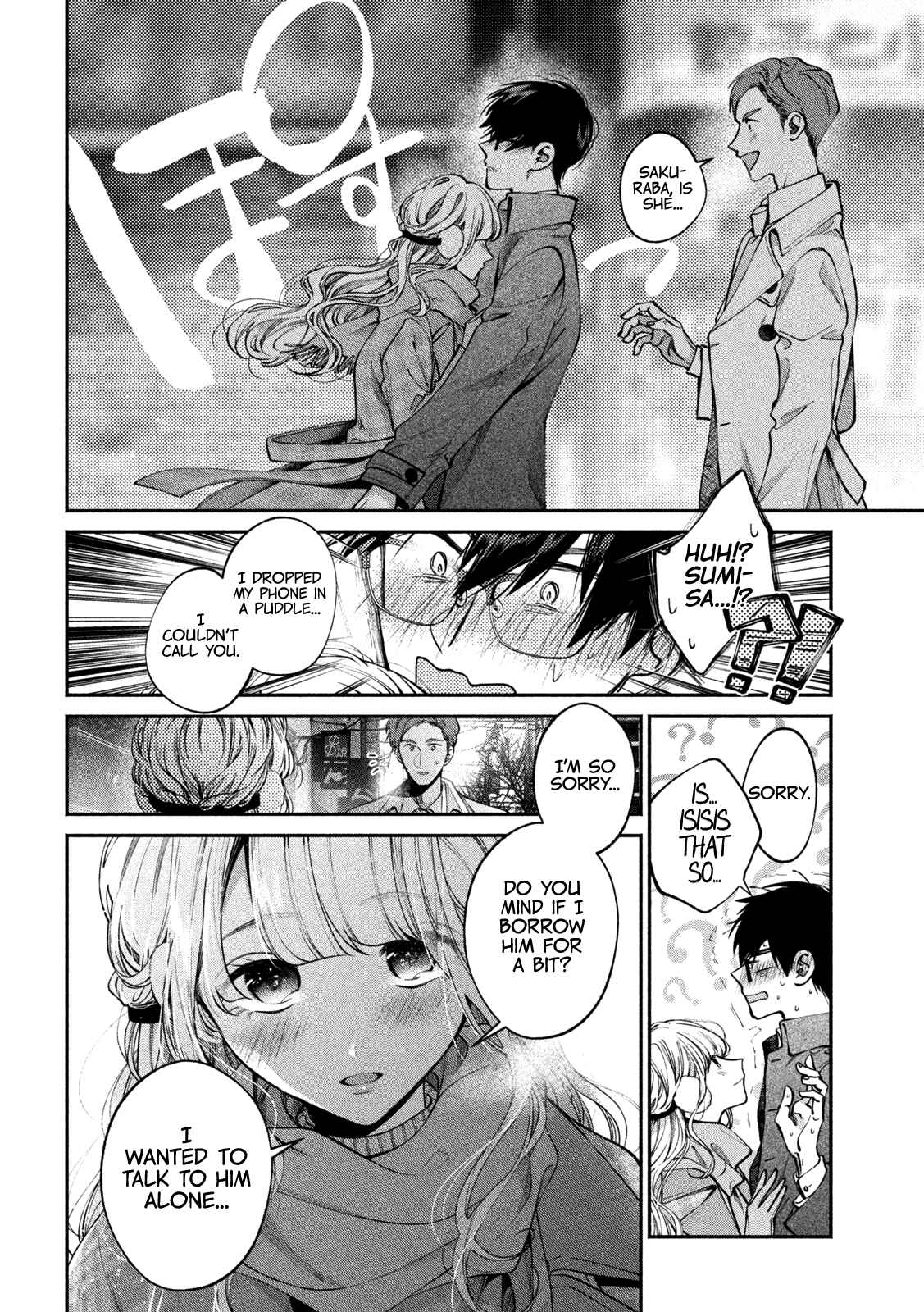 Page 12 Chapter 6 Inu to Kuzu