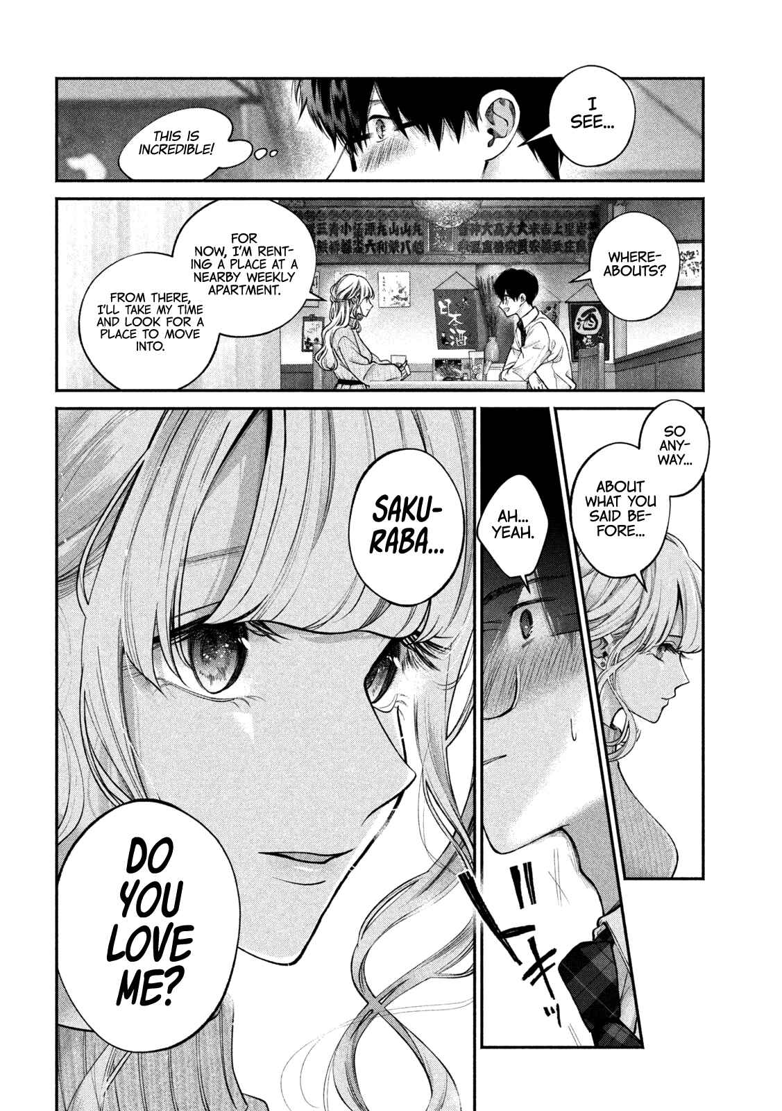 Page 14 Chapter 6 Inu to Kuzu