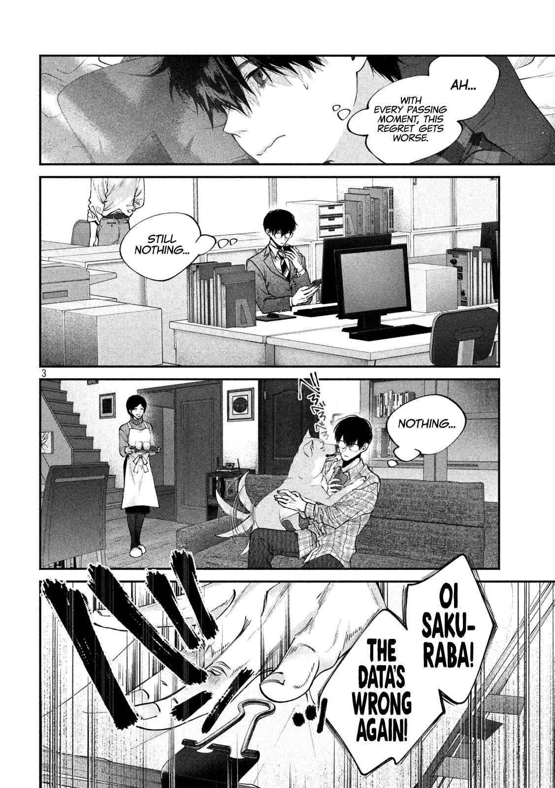 Page 4 Chapter 6 Inu to Kuzu