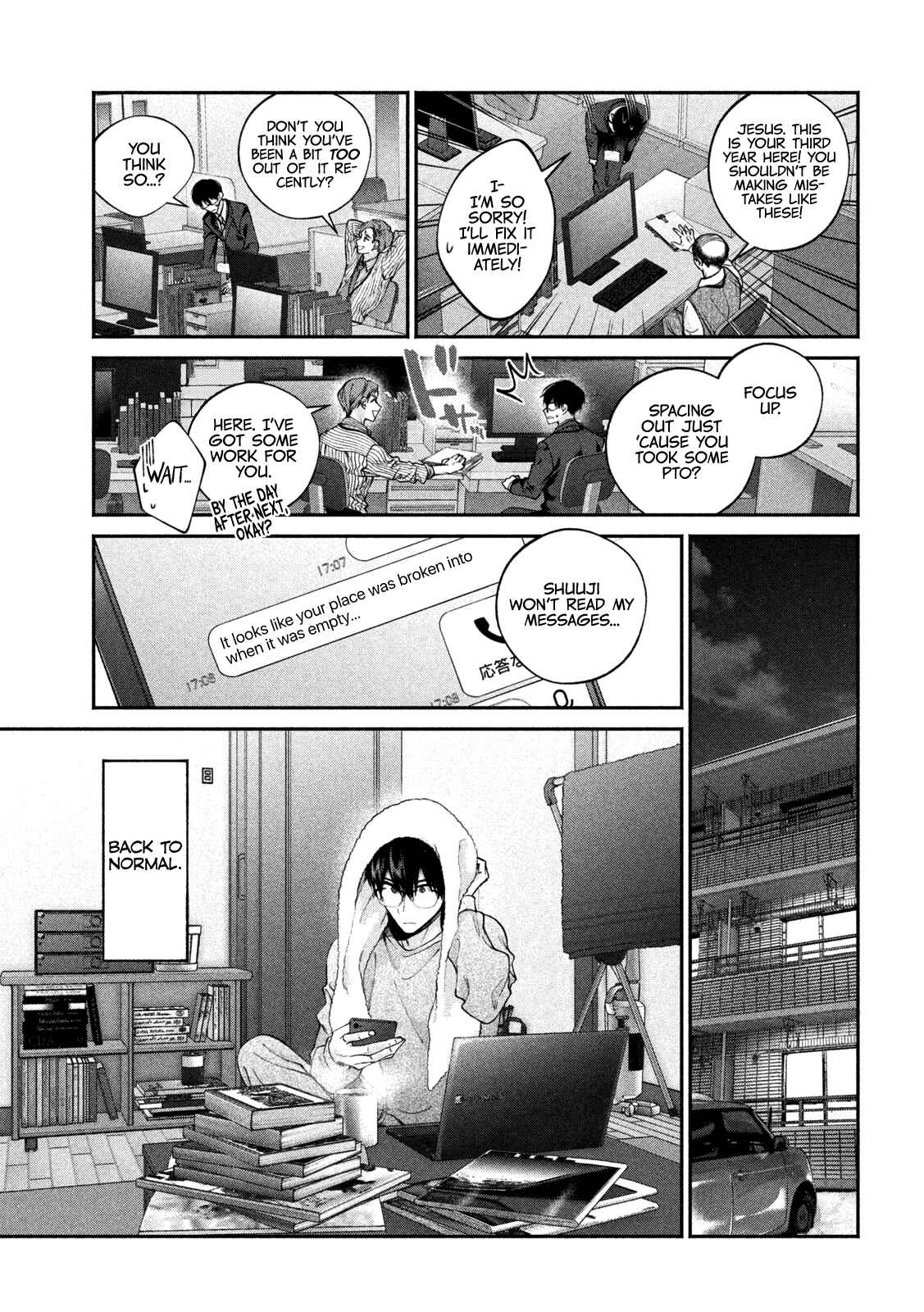 Page 5 Chapter 6 Inu to Kuzu