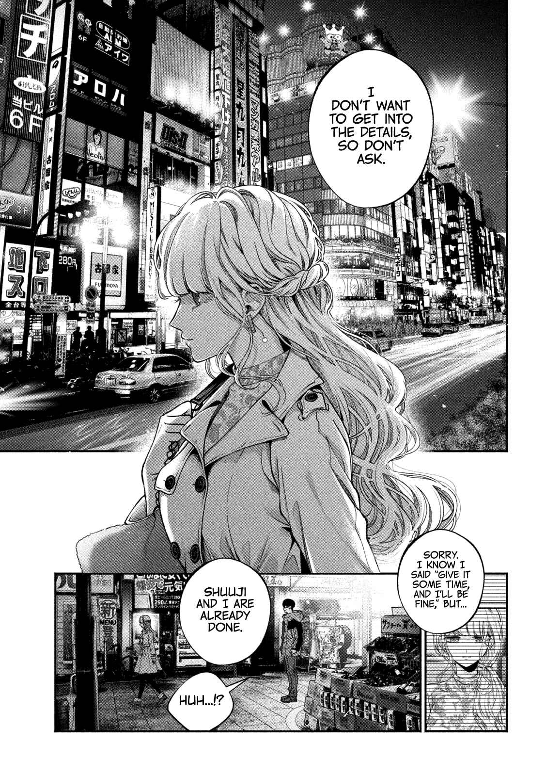 Page 14 Chapter 3 Inu to Kuzu
