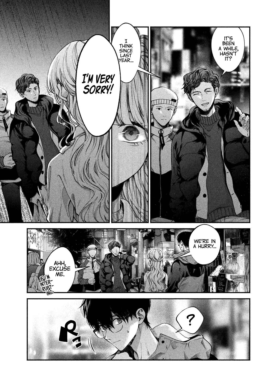 Page 16 Chapter 3 Inu to Kuzu