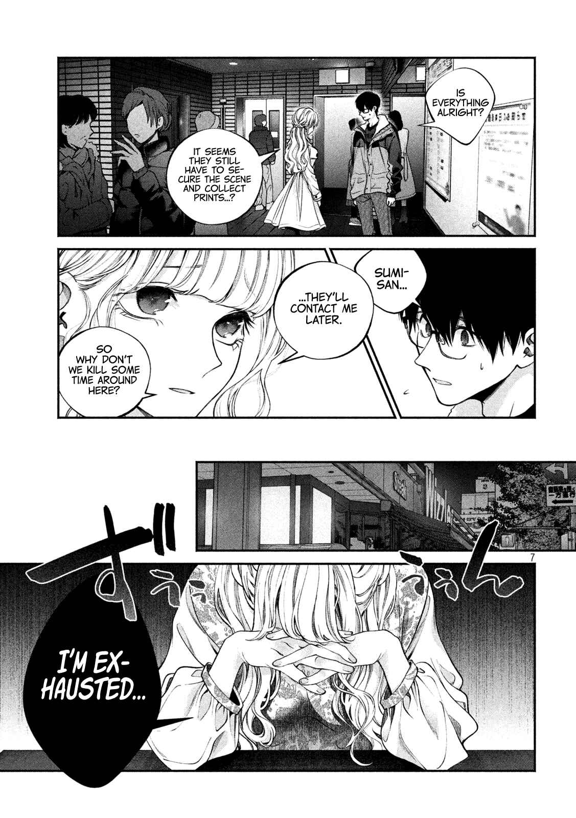 Page 8 Chapter 3 Inu to Kuzu