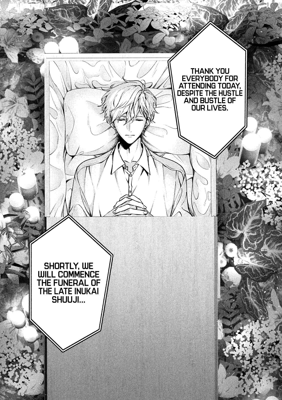 Page 13 Chapter 33 Inu to Kuzu