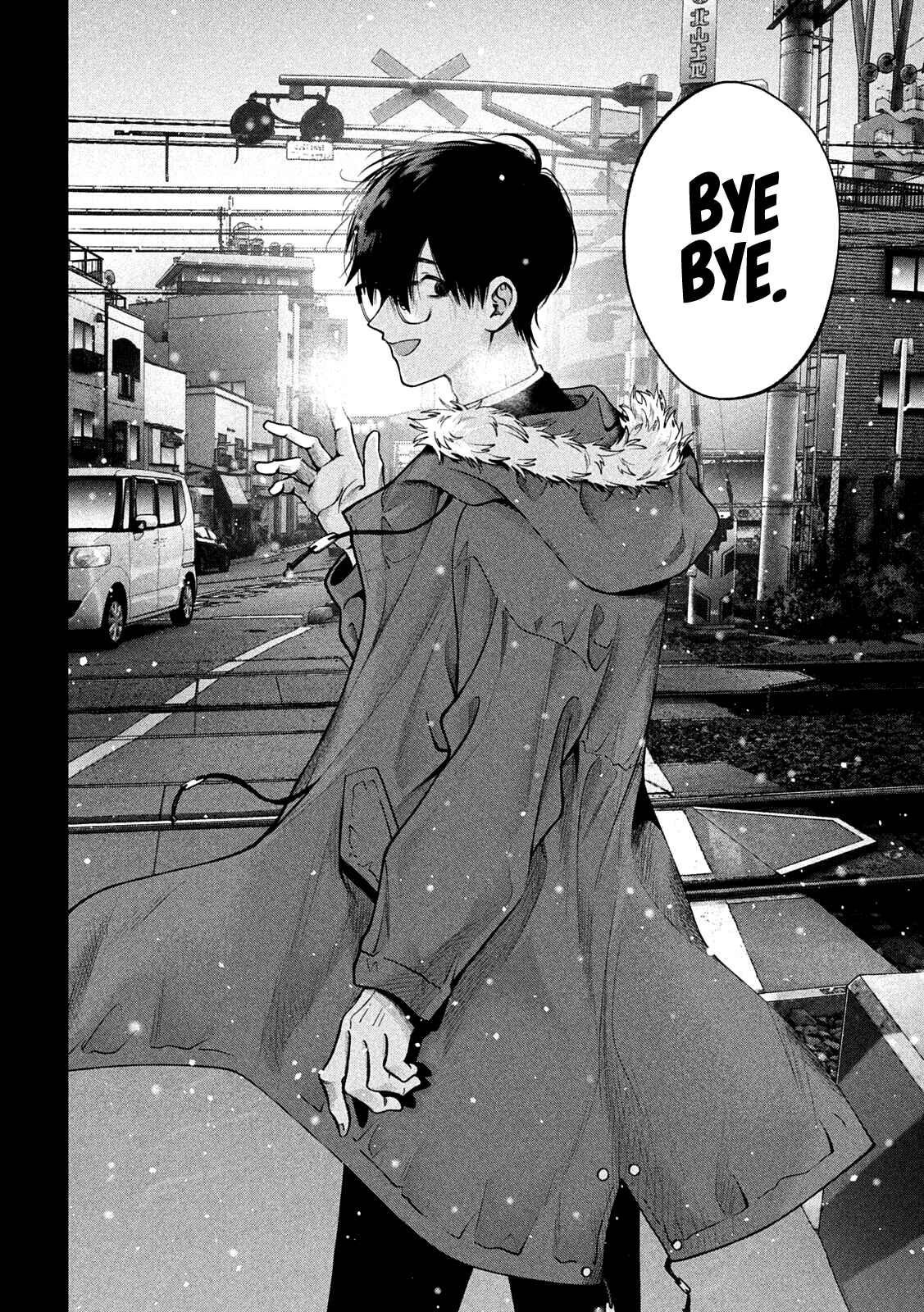 Page 17 Chapter 33 Inu to Kuzu
