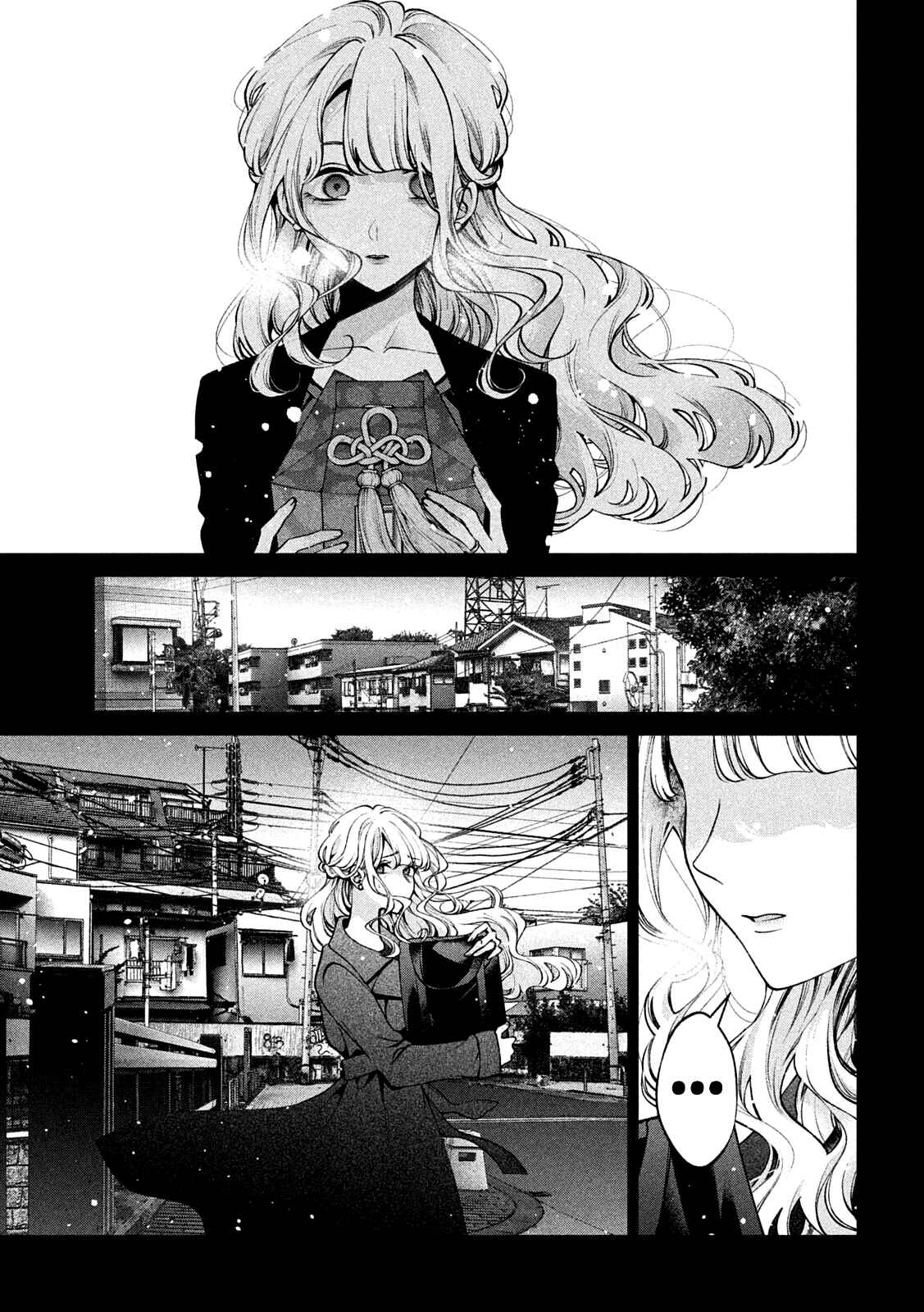 Page 18 Chapter 33 Inu to Kuzu