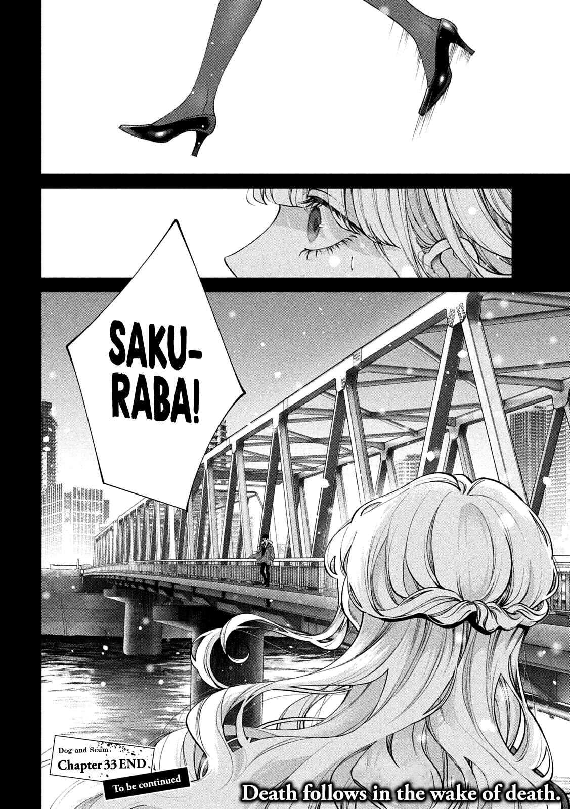 Page 19 Chapter 33 Inu to Kuzu