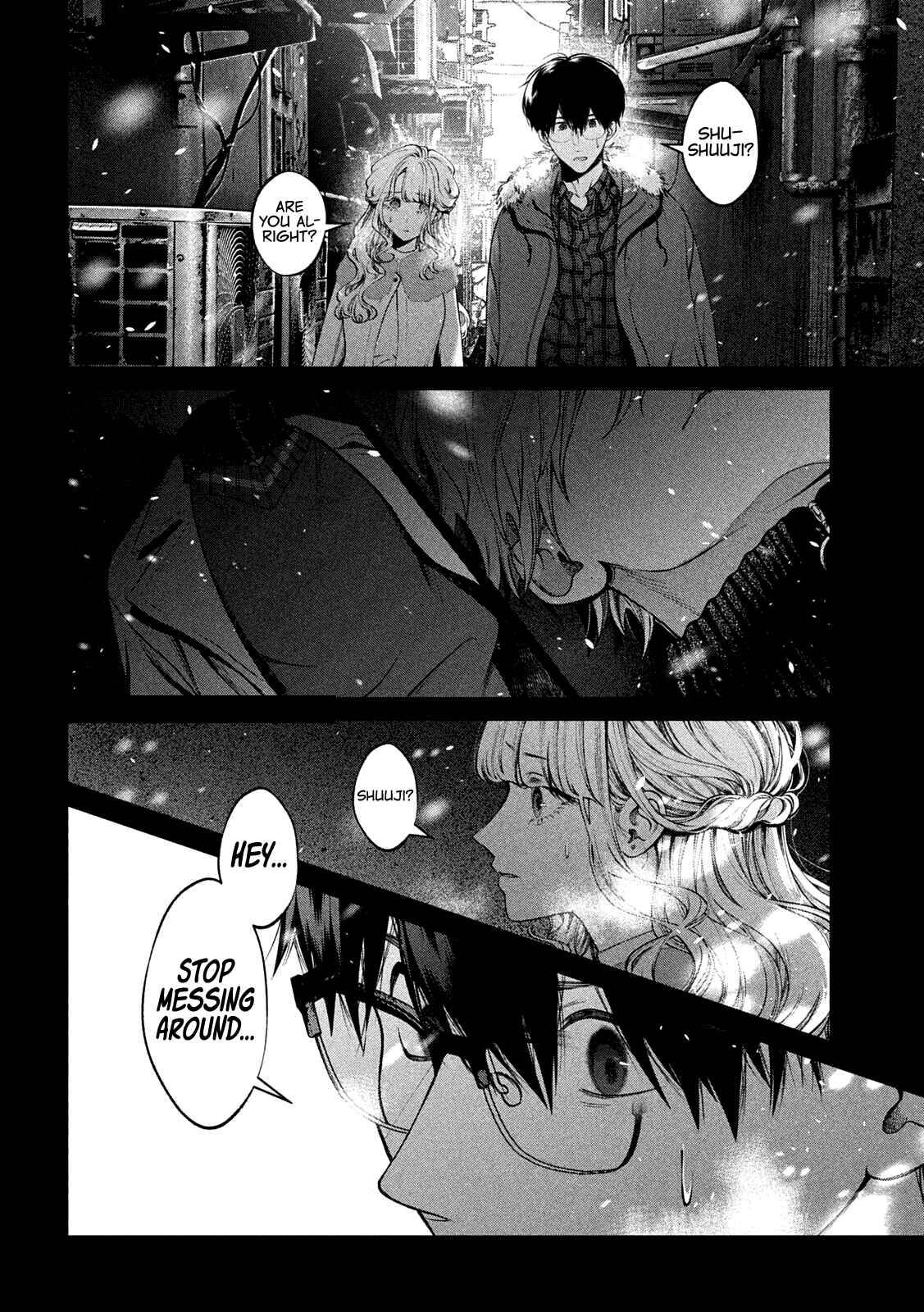 Page 3 Chapter 33 Inu to Kuzu