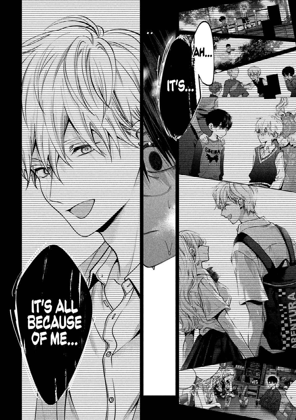 Page 7 Chapter 33 Inu to Kuzu
