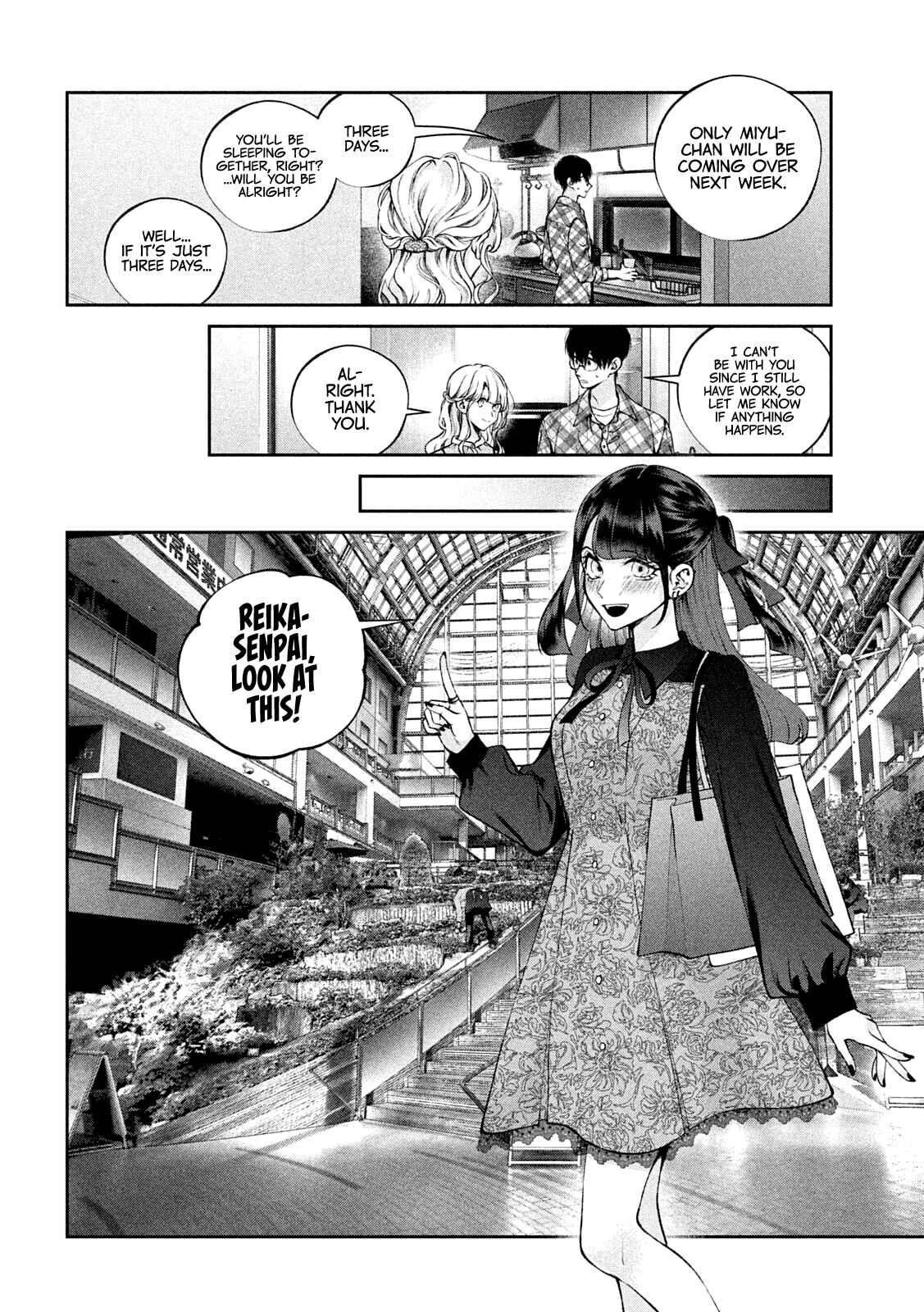 Page 5 Chapter 15 Inu to Kuzu