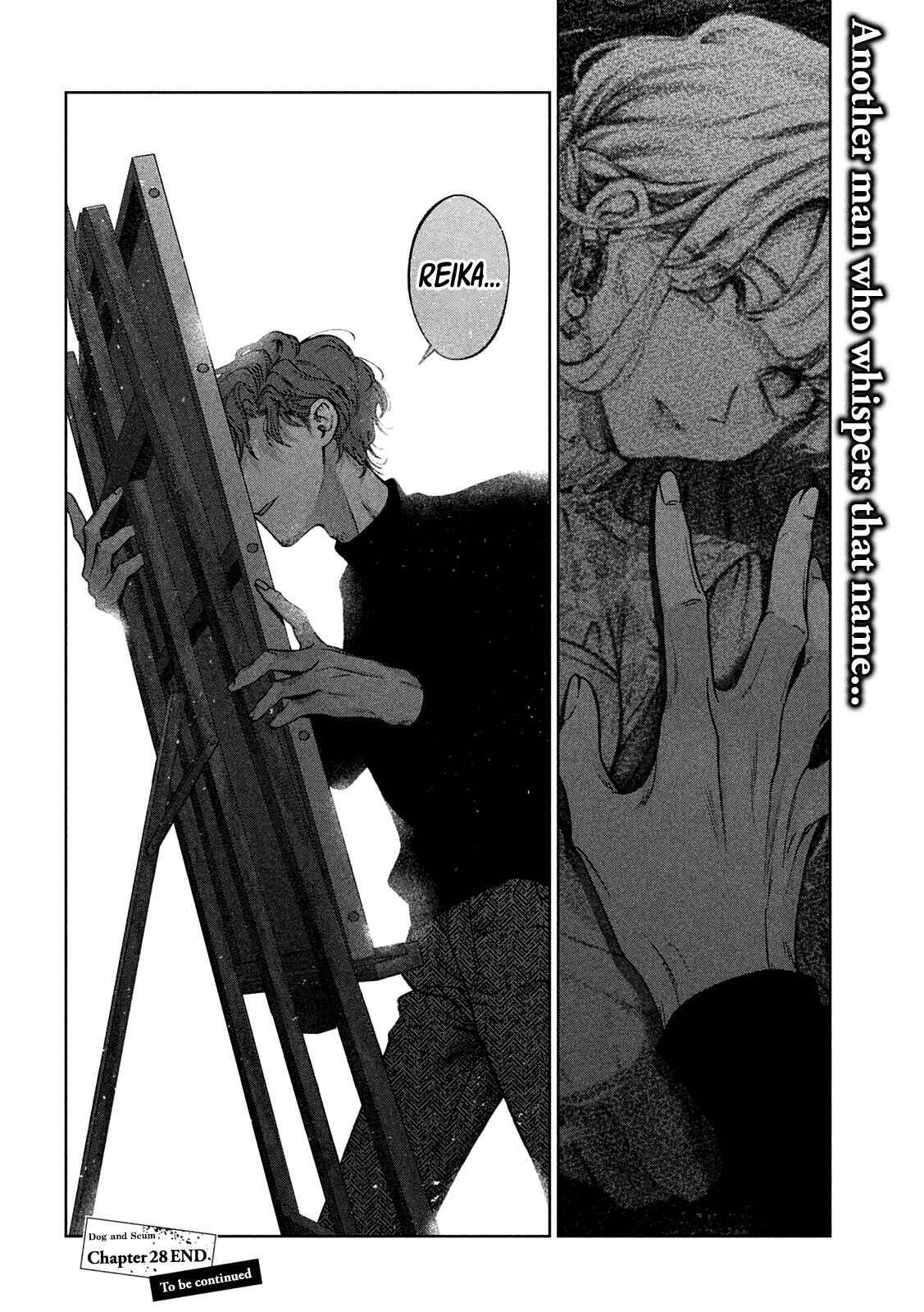 Page 17 Chapter 28 Inu to Kuzu
