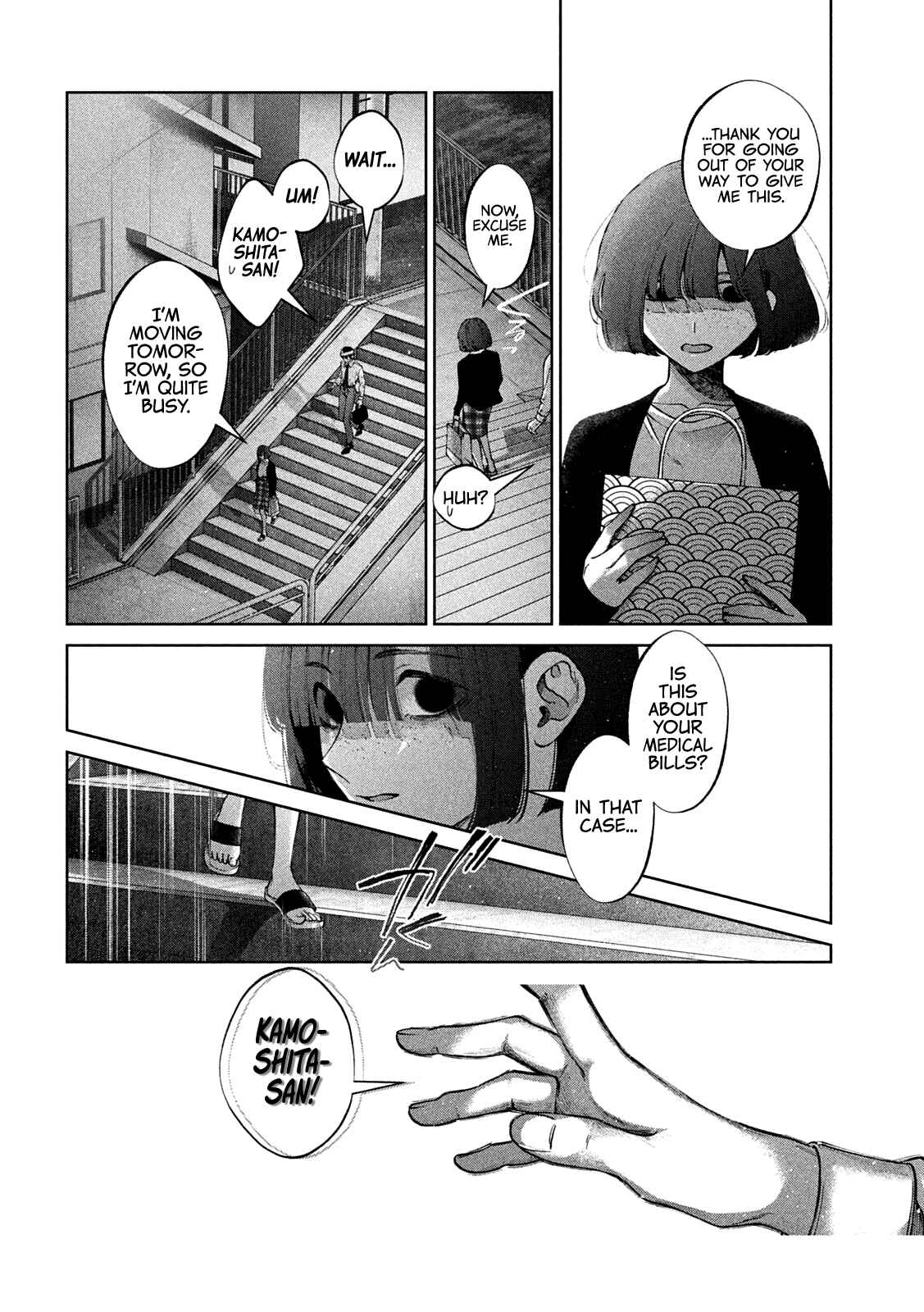 Page 3 Chapter 28 Inu to Kuzu