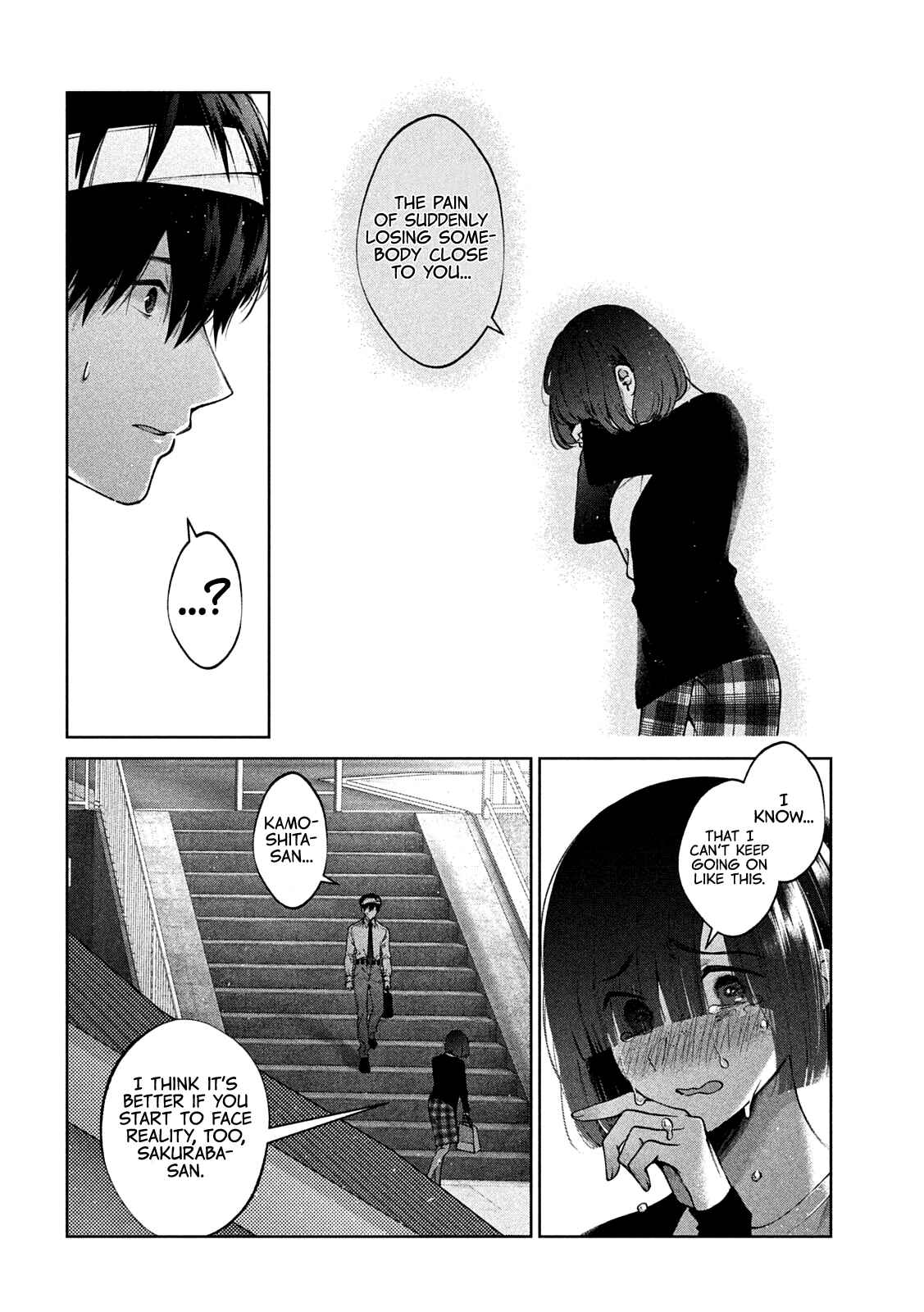 Page 7 Chapter 28 Inu to Kuzu