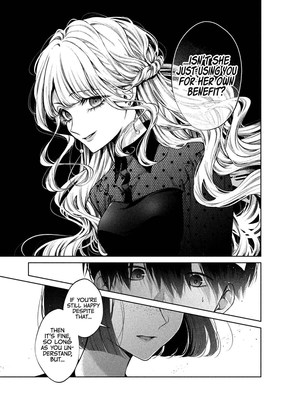 Page 8 Chapter 28 Inu to Kuzu