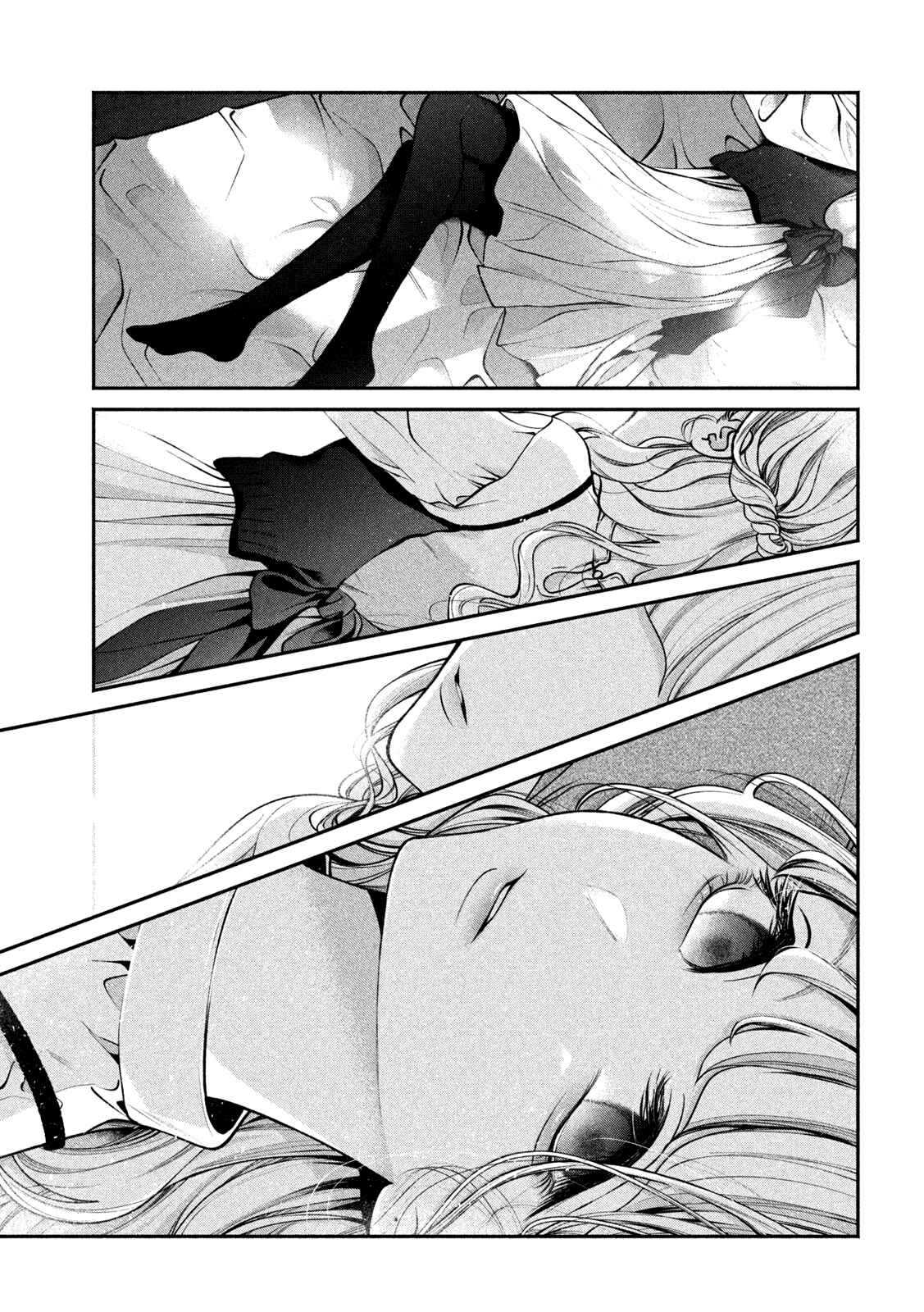 Page 12 Chapter 10 Inu to Kuzu