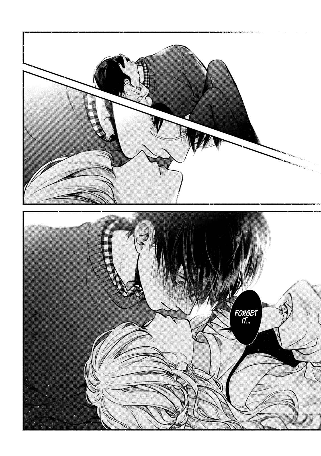 Page 14 Chapter 10 Inu to Kuzu