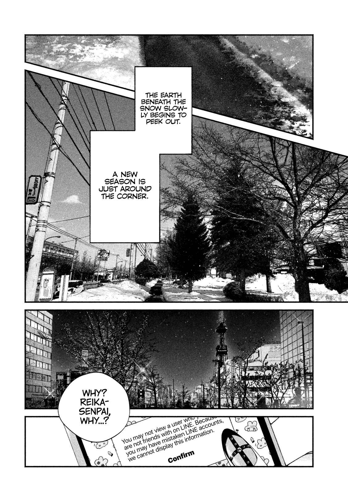 Page 16 Chapter 10 Inu to Kuzu