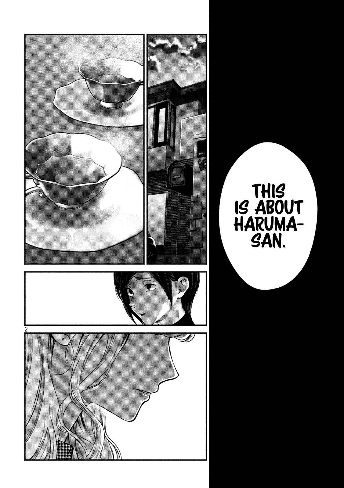 Page 3 Chapter 10 Inu to Kuzu