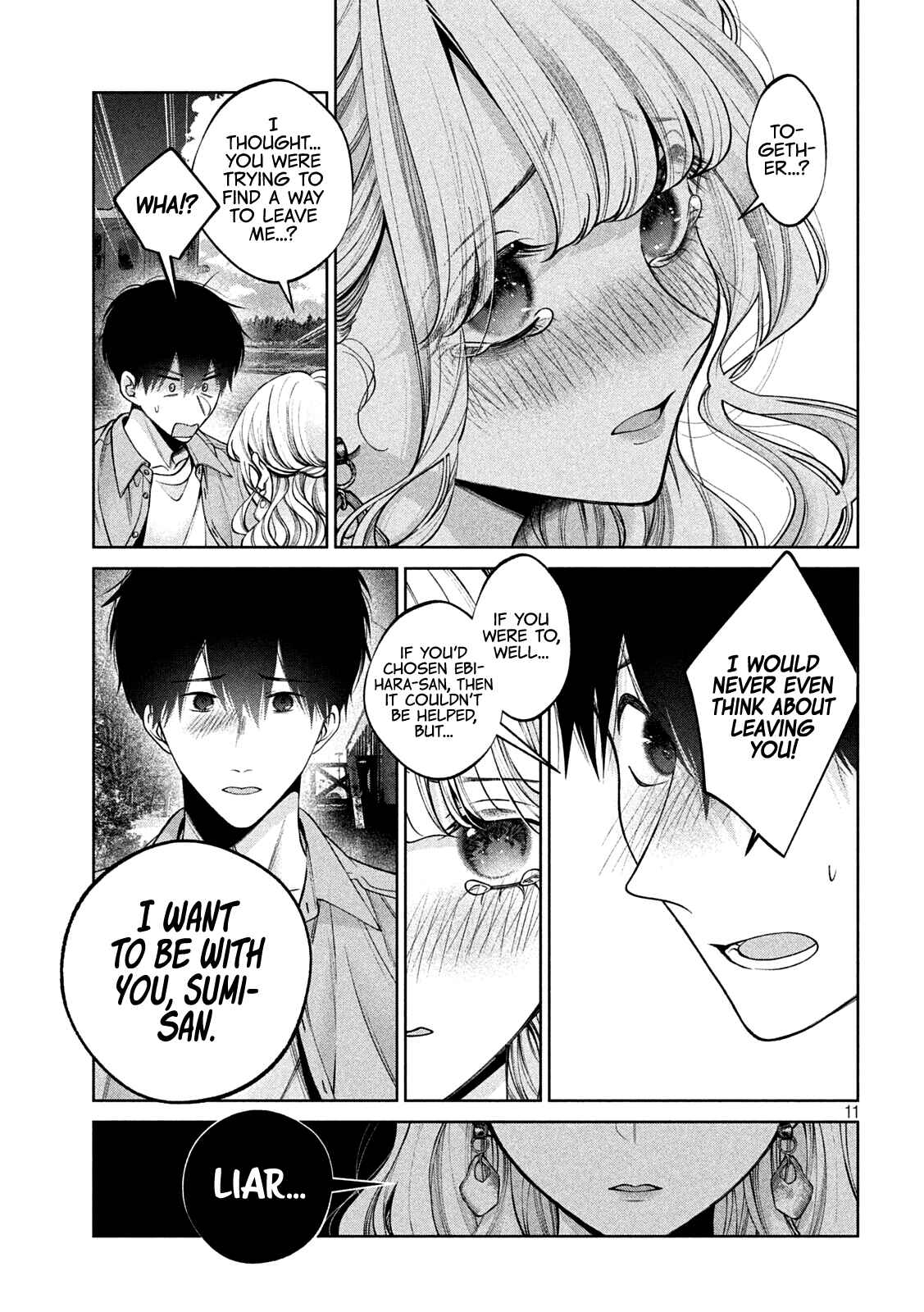 Page 12 Chapter 41 Inu to Kuzu
