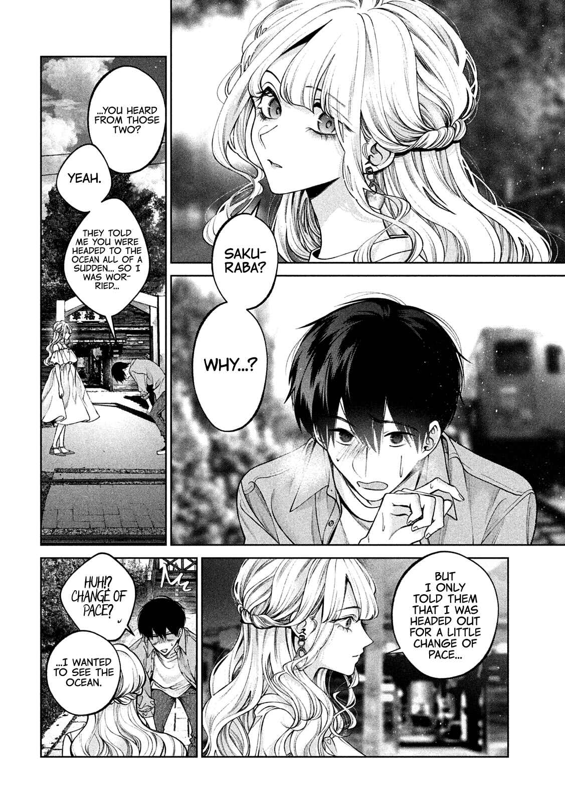 Page 5 Chapter 41 Inu to Kuzu